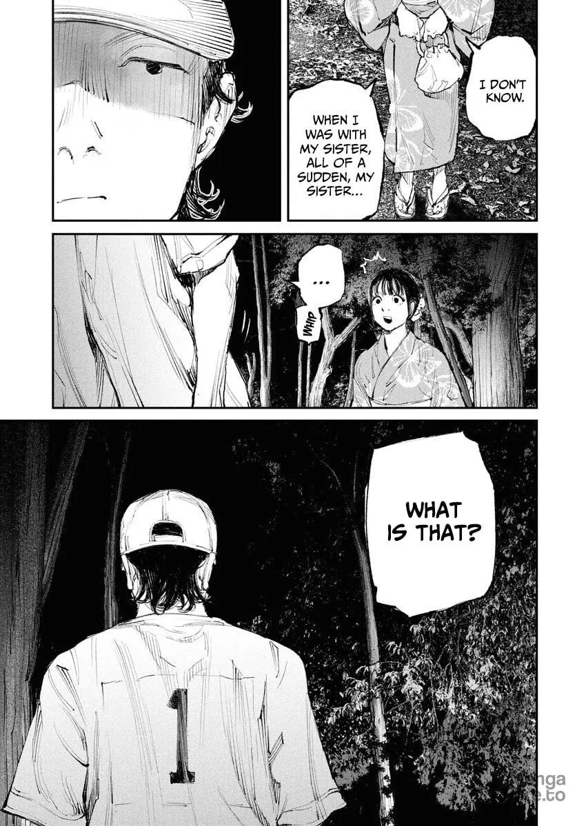 Tonari no Jii-san Chapter 8 page 5 - 