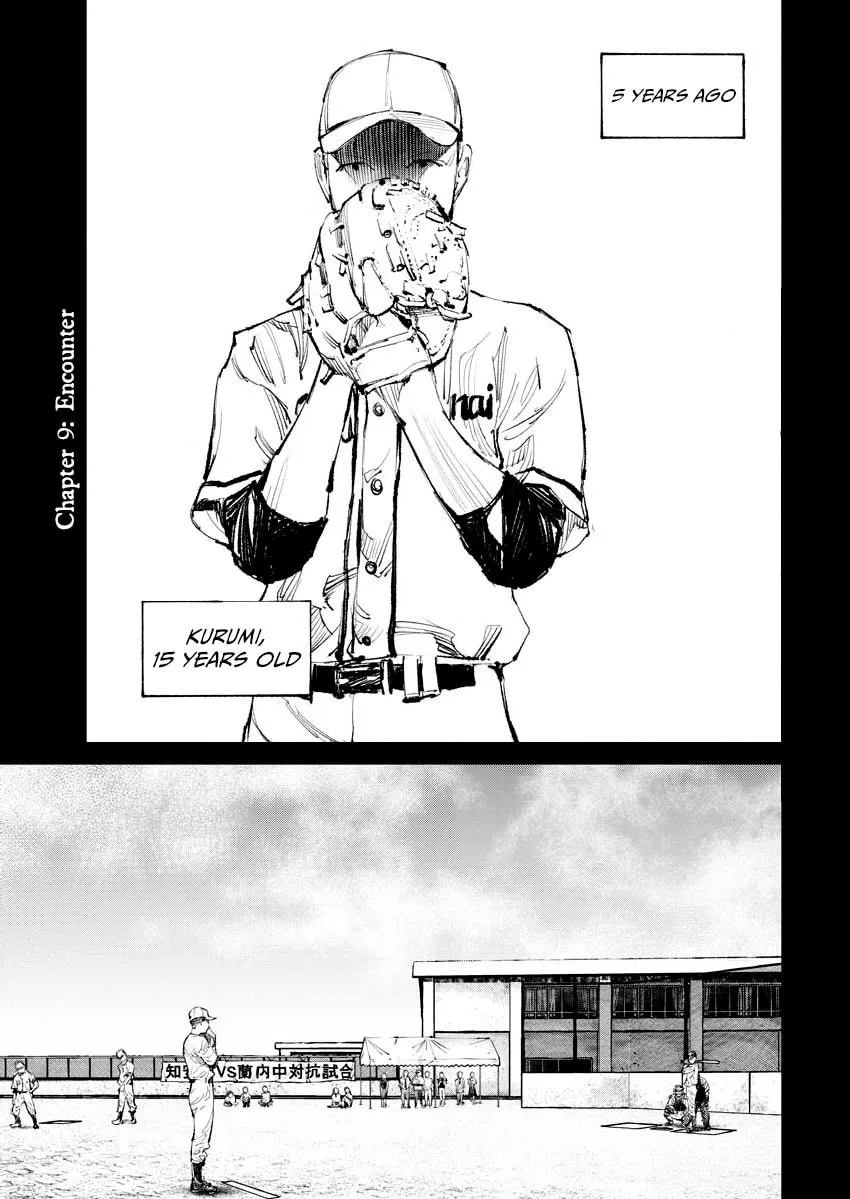Tonari no Jii-san Chapter 9 page 1 - 