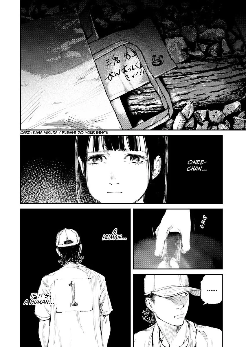 Tonari no Jii-san Chapter 9 page 14 - 