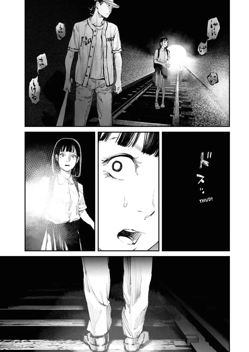 Tonari no Jii-san Chapter 9 page 17 - 