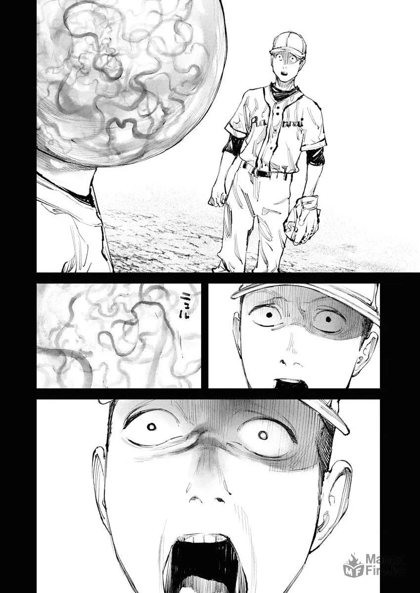 Tonari no Jii-san Chapter 9 page 6 - 
