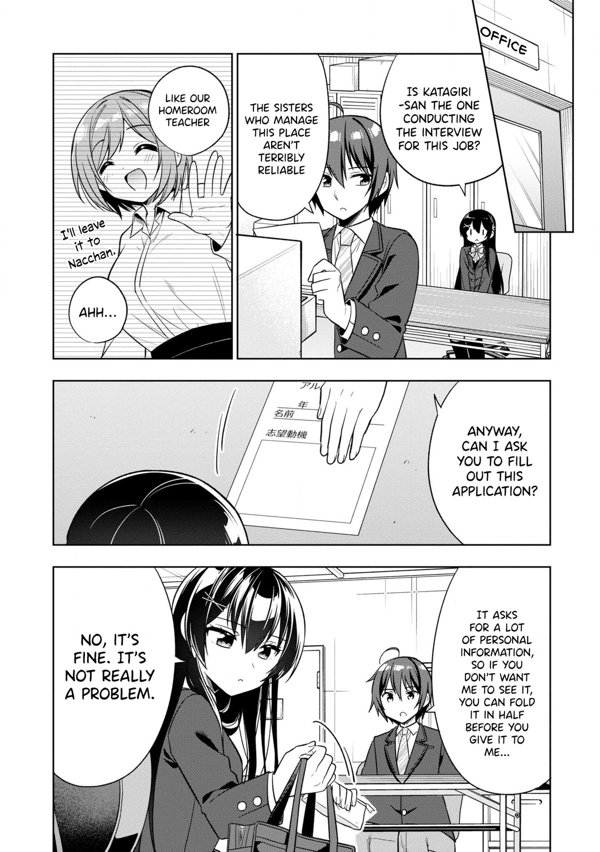 Tonari no Kuderella o Amayakashitara, Uchi no Aikagi o Watasu Koto ni Natta Chapter 1 page 38 - 