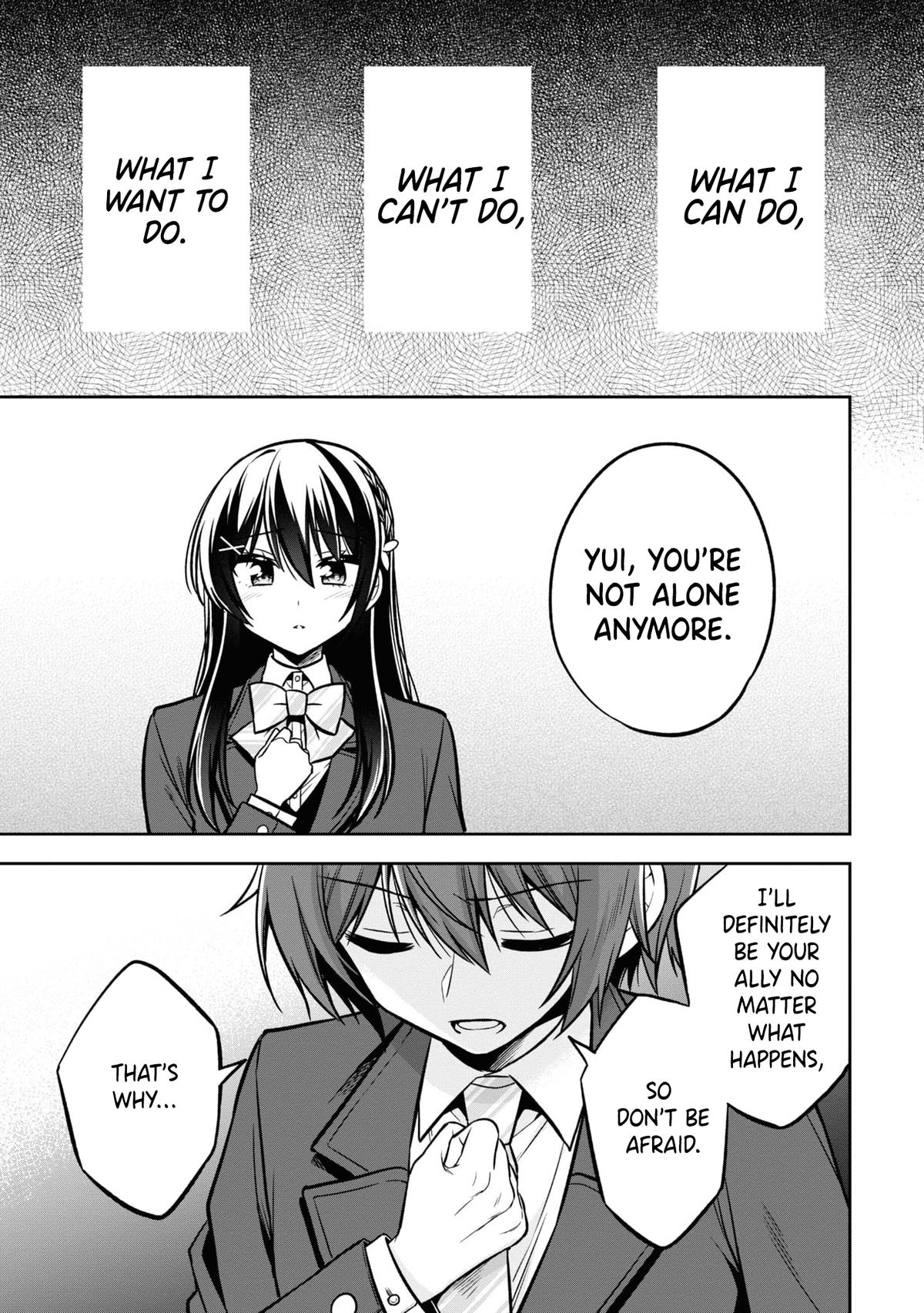 Tonari no Kuderella o Amayakashitara, Uchi no Aikagi o Watasu Koto ni Natta Chapter 12 page 24 - 