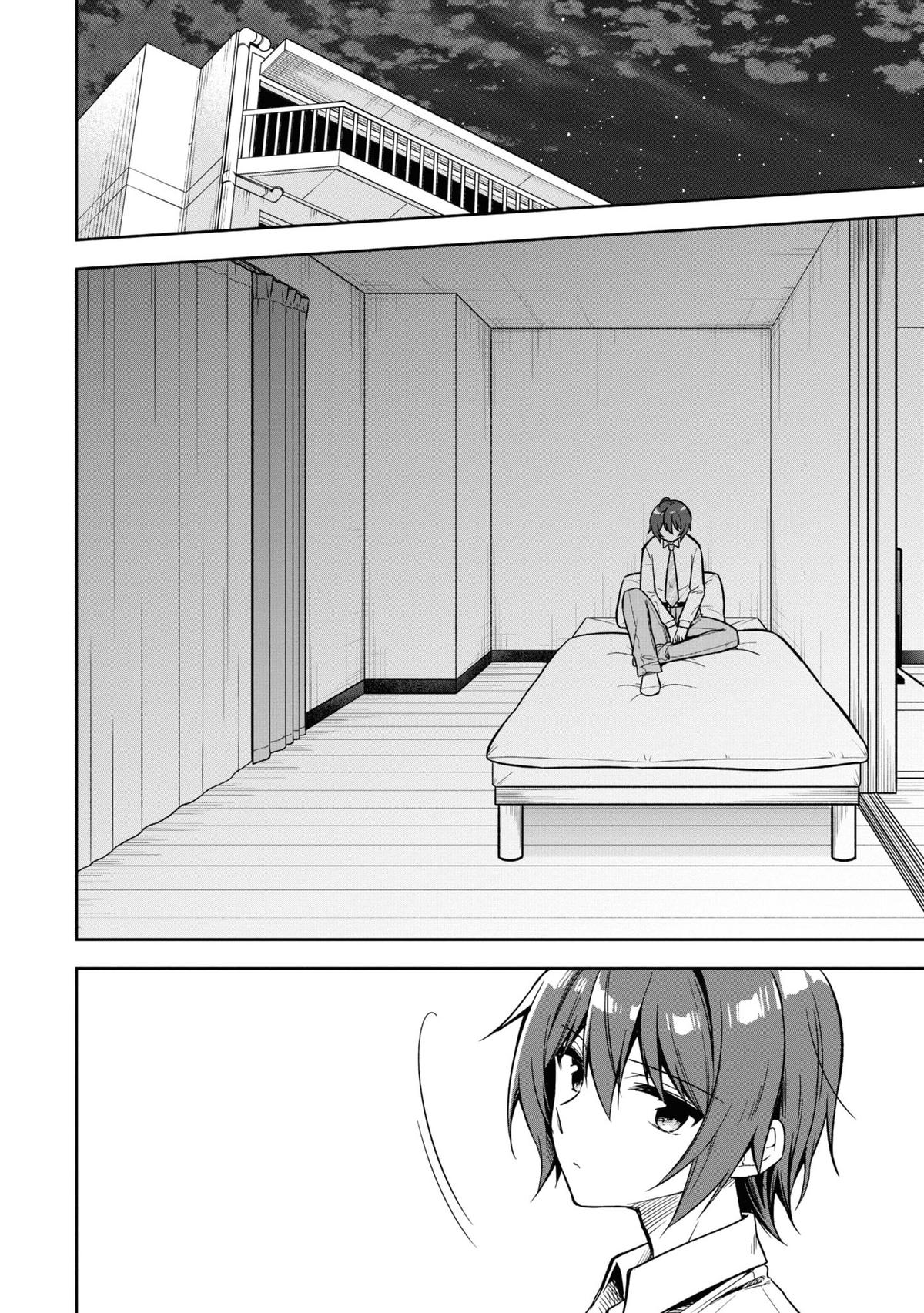 Tonari no Kuderella o Amayakashitara, Uchi no Aikagi o Watasu Koto ni Natta Chapter 12 page 7 - 