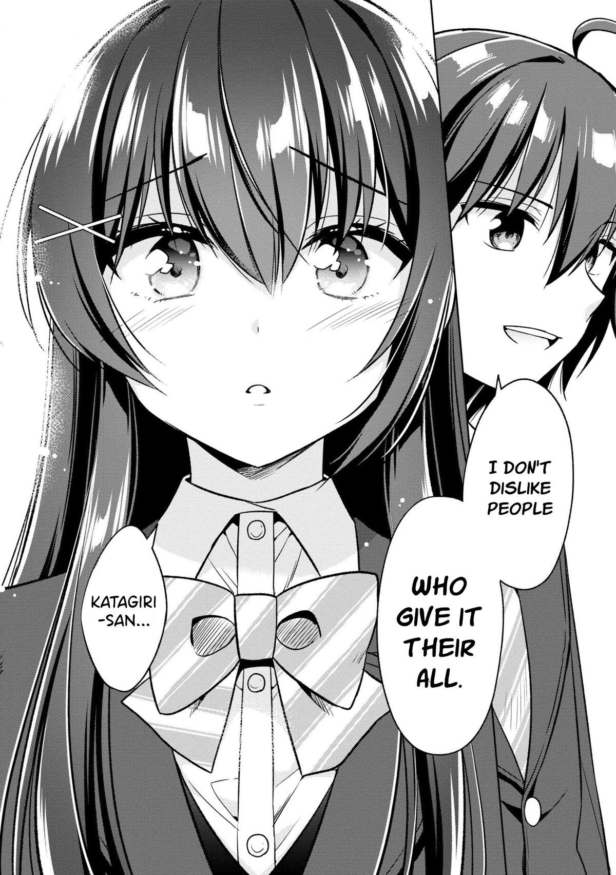Tonari no Kuderella o Amayakashitara, Uchi no Aikagi o Watasu Koto ni Natta Chapter 2 page 21 - 