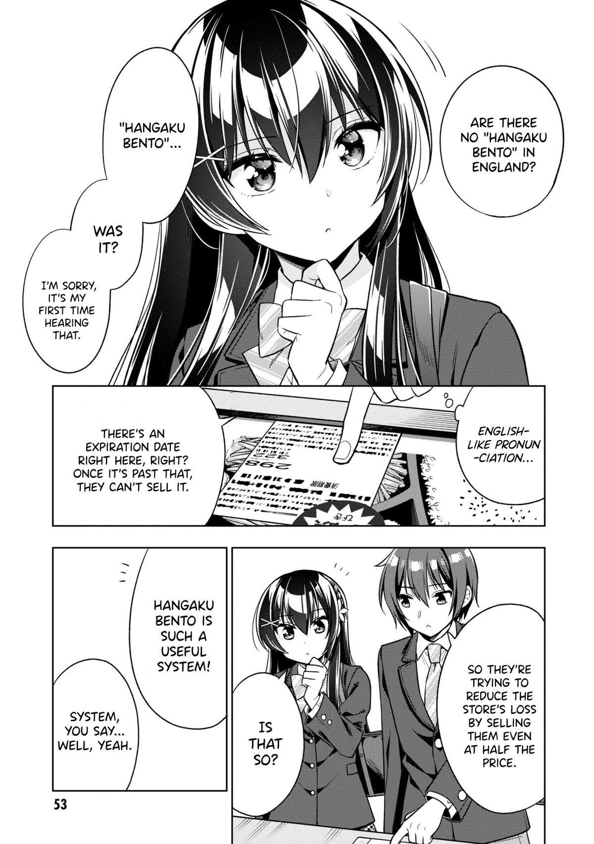 Tonari no Kuderella o Amayakashitara, Uchi no Aikagi o Watasu Koto ni Natta Chapter 2 page 4 - 