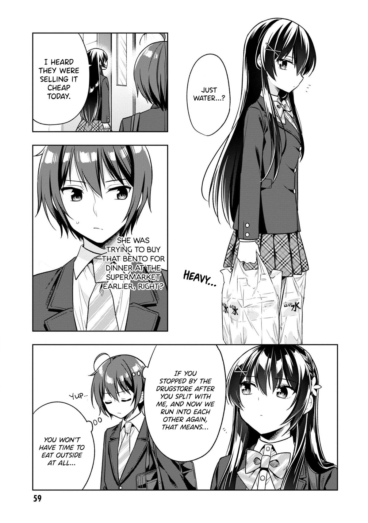 Tonari no Kuderella o Amayakashitara, Uchi no Aikagi o Watasu Koto ni Natta Chapter 2 page 10 - 