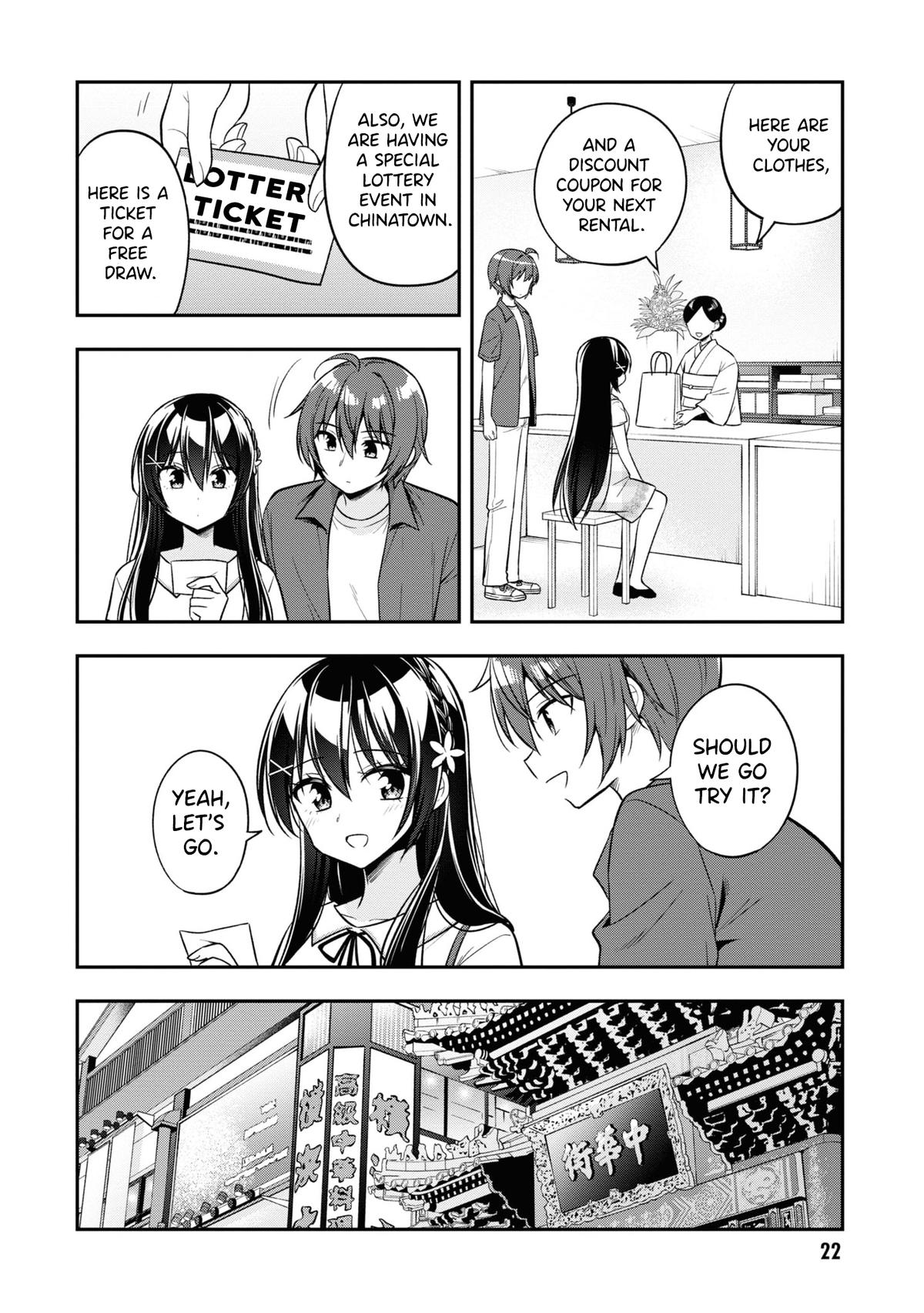 Tonari no Kuderella o Amayakashitara, Uchi no Aikagi o Watasu Koto ni Natta Chapter 23 page 25 - 