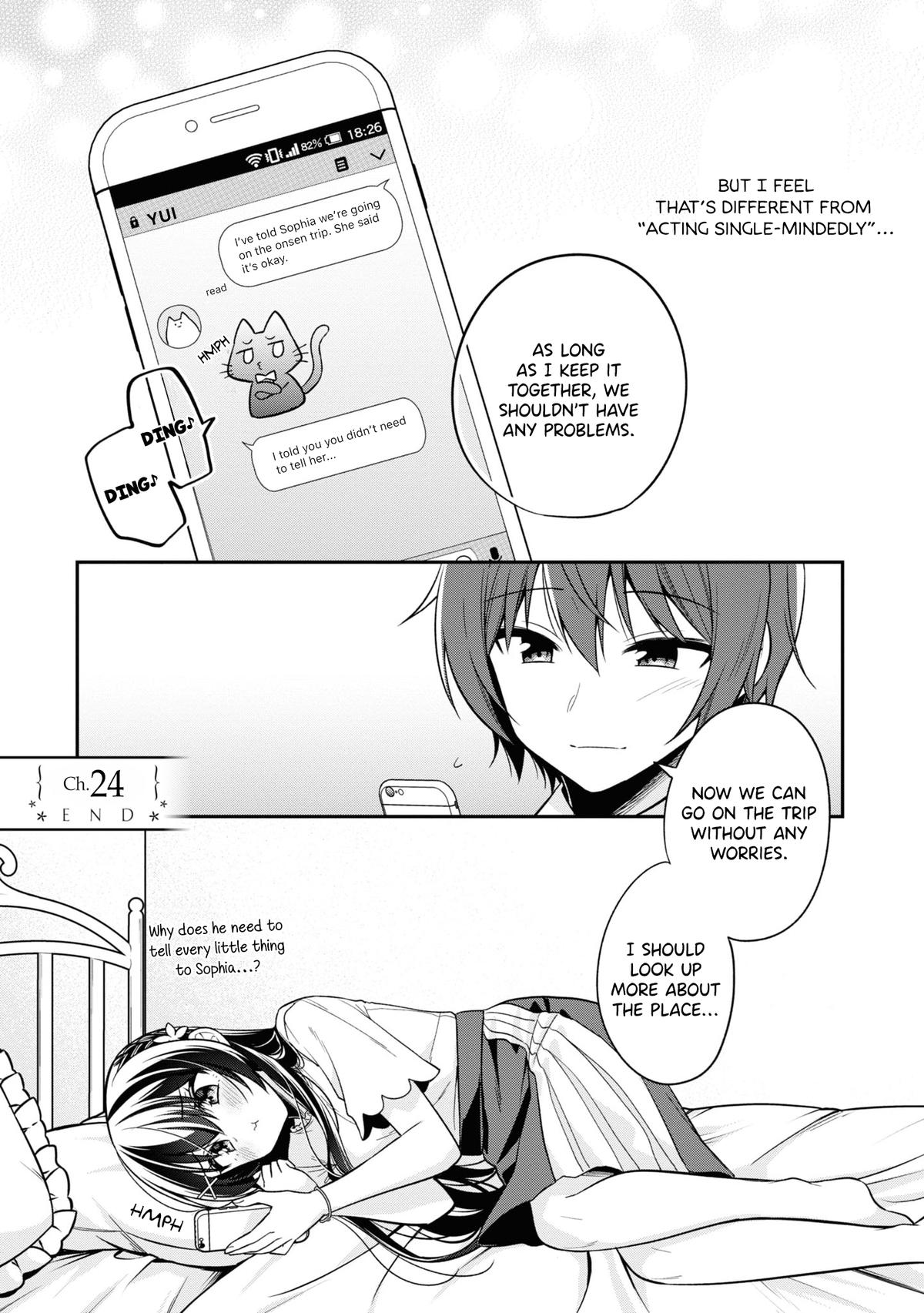 Tonari no Kuderella o Amayakashitara, Uchi no Aikagi o Watasu Koto ni Natta Chapter 24 page 32 - 