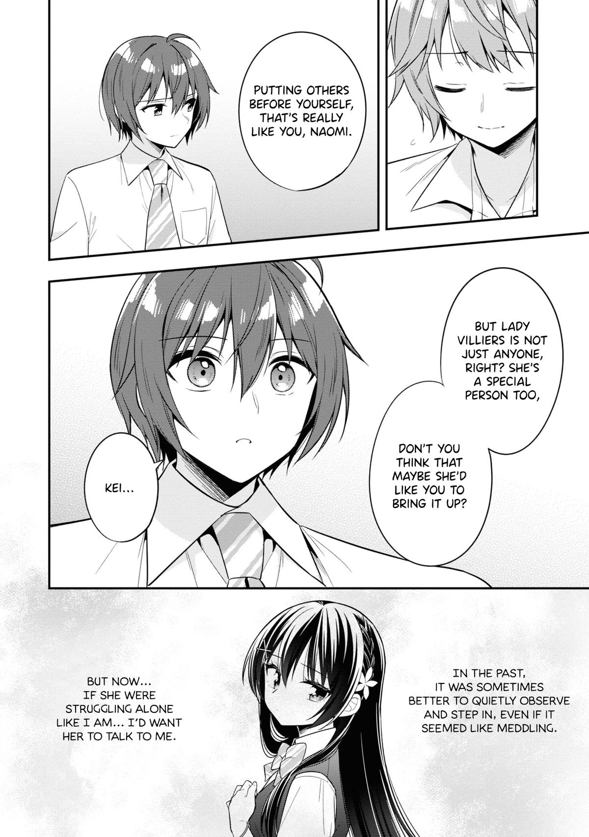 Tonari no Kuderella o Amayakashitara, Uchi no Aikagi o Watasu Koto ni Natta Chapter 24 page 7 - 