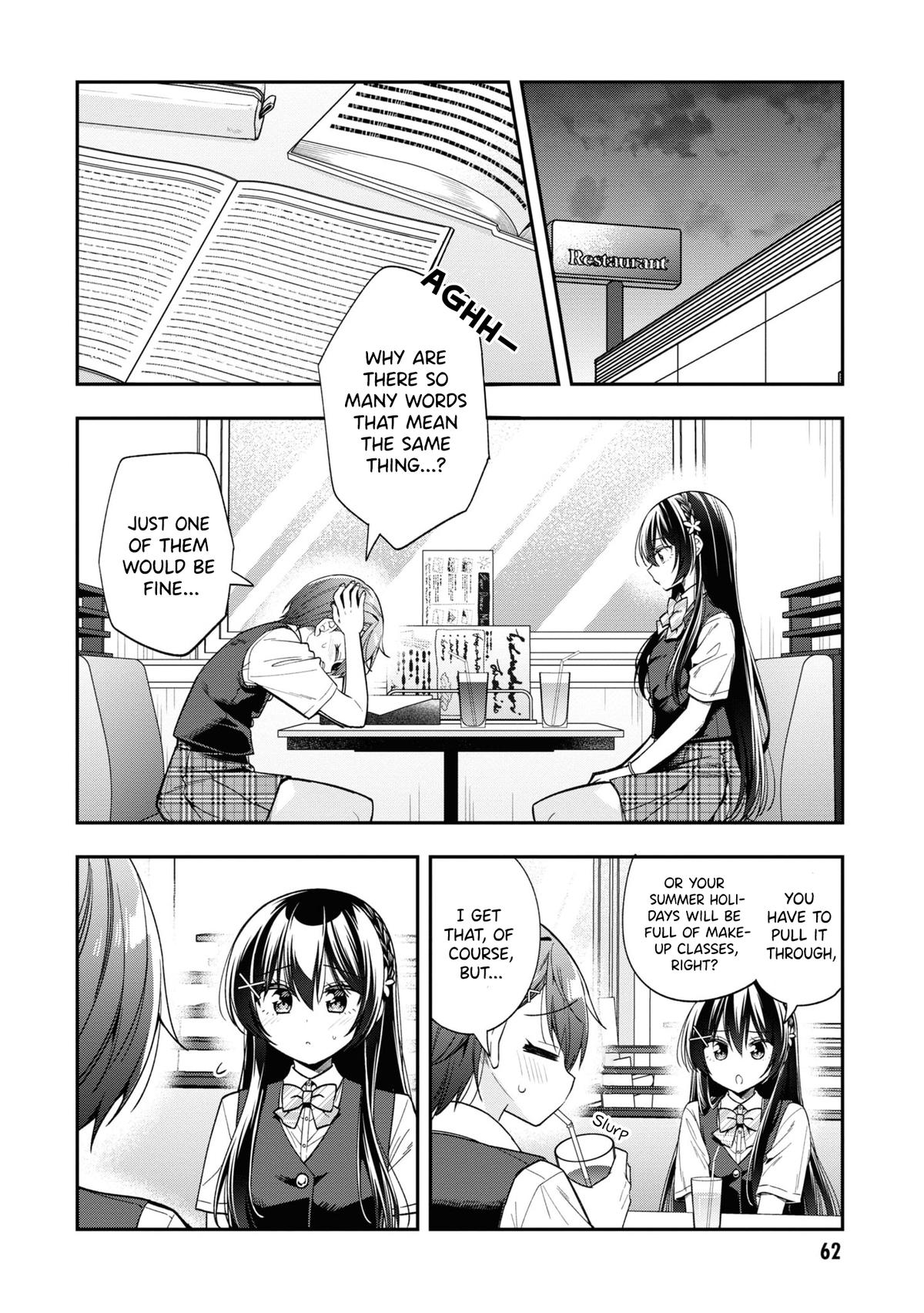 Tonari no Kuderella o Amayakashitara, Uchi no Aikagi o Watasu Koto ni Natta Chapter 25 page 3 - 