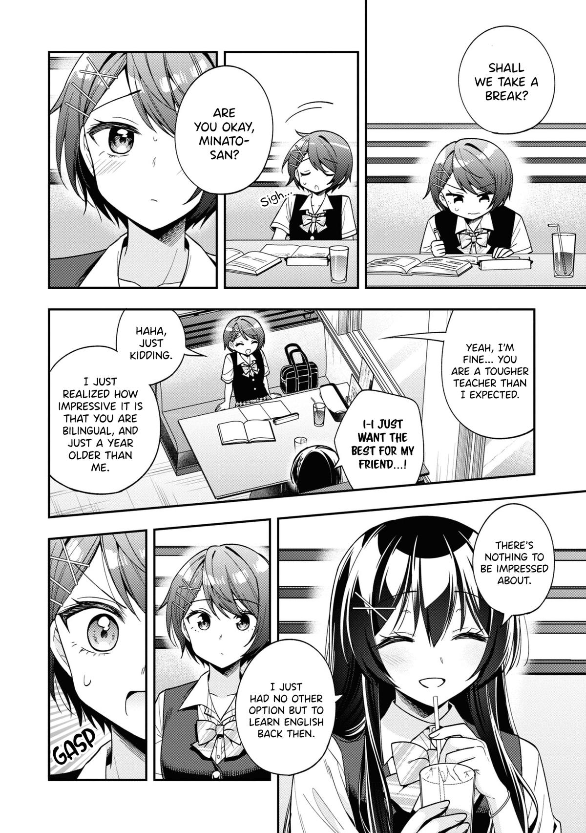 Tonari no Kuderella o Amayakashitara, Uchi no Aikagi o Watasu Koto ni Natta Chapter 25 page 9 - 