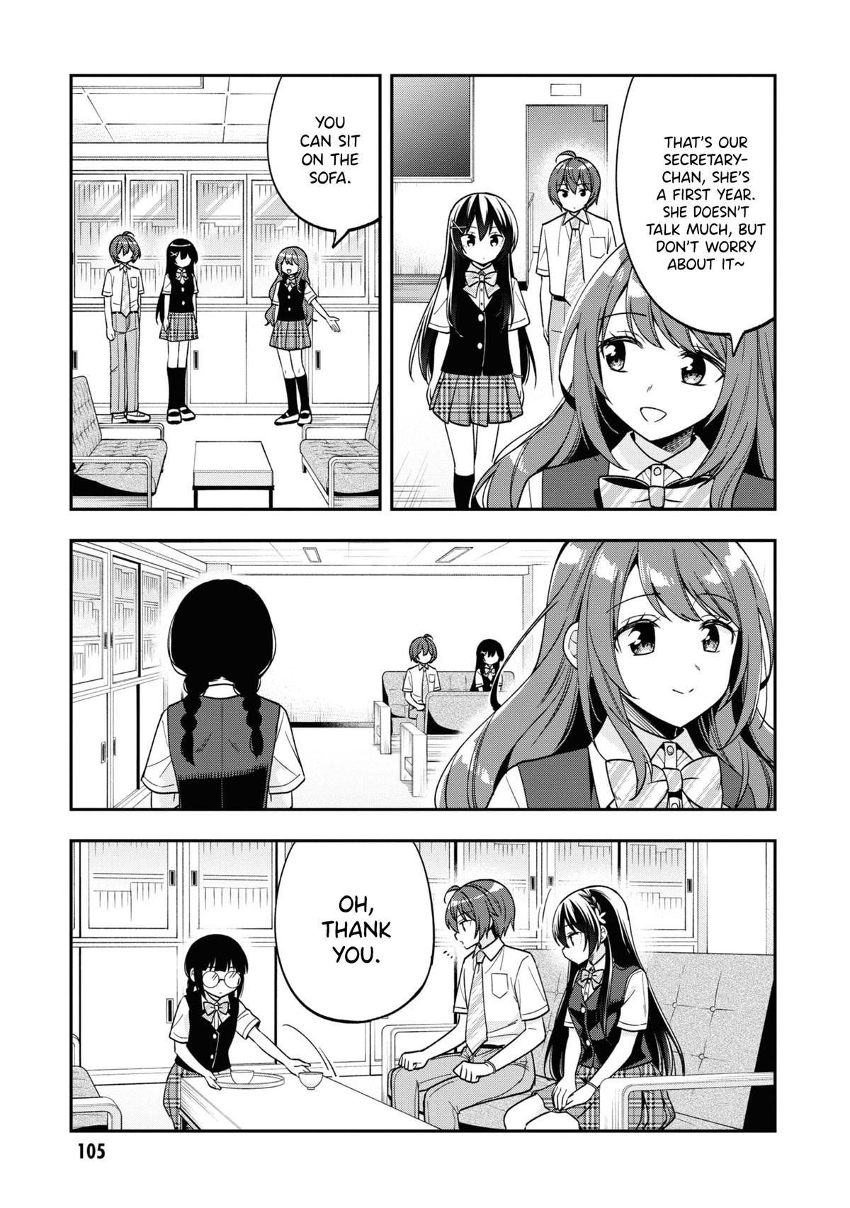 Tonari no Kuderella o Amayakashitara, Uchi no Aikagi o Watasu Koto ni Natta Chapter 26 page 12 - 