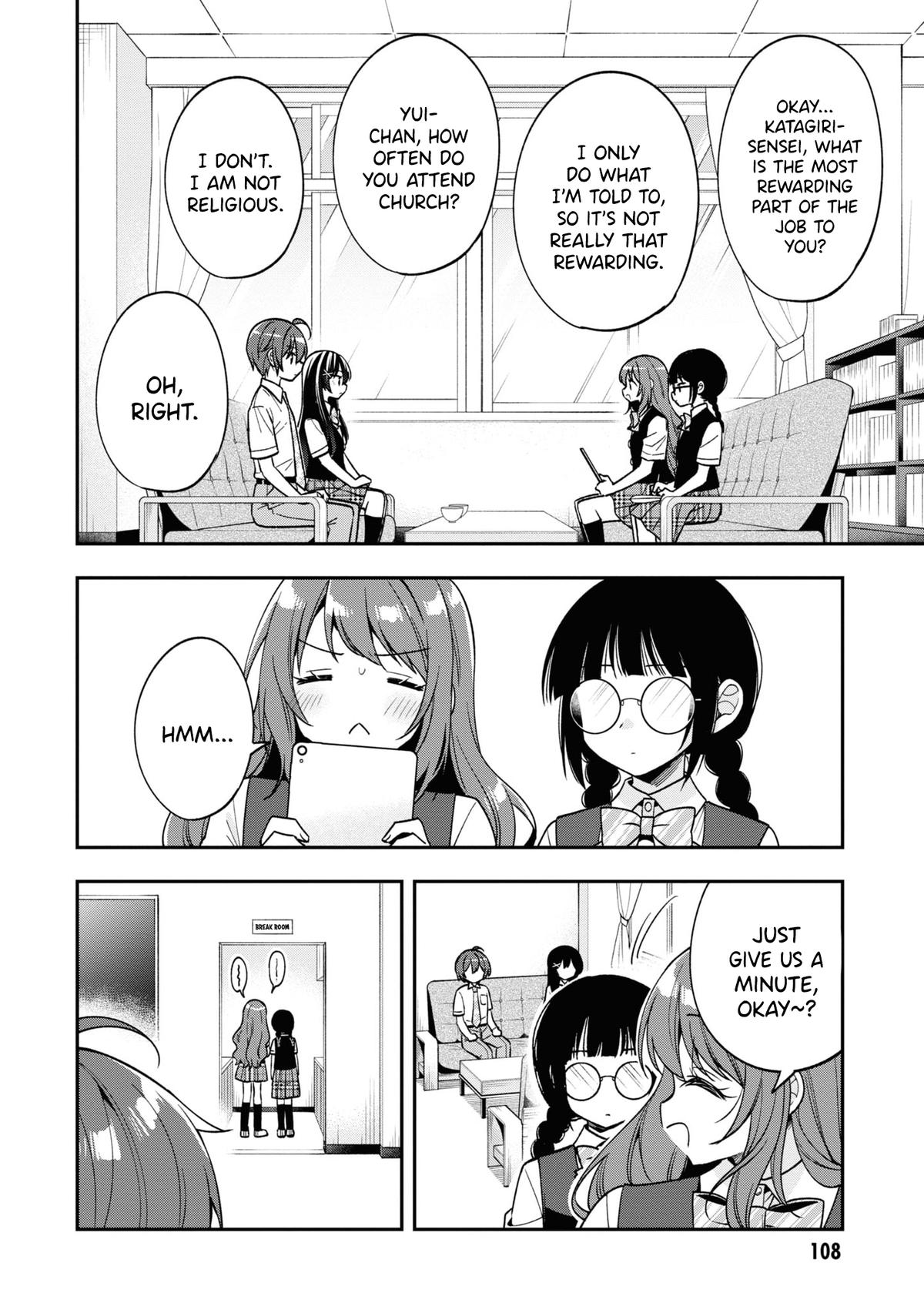 Tonari no Kuderella o Amayakashitara, Uchi no Aikagi o Watasu Koto ni Natta Chapter 26 page 15 - 