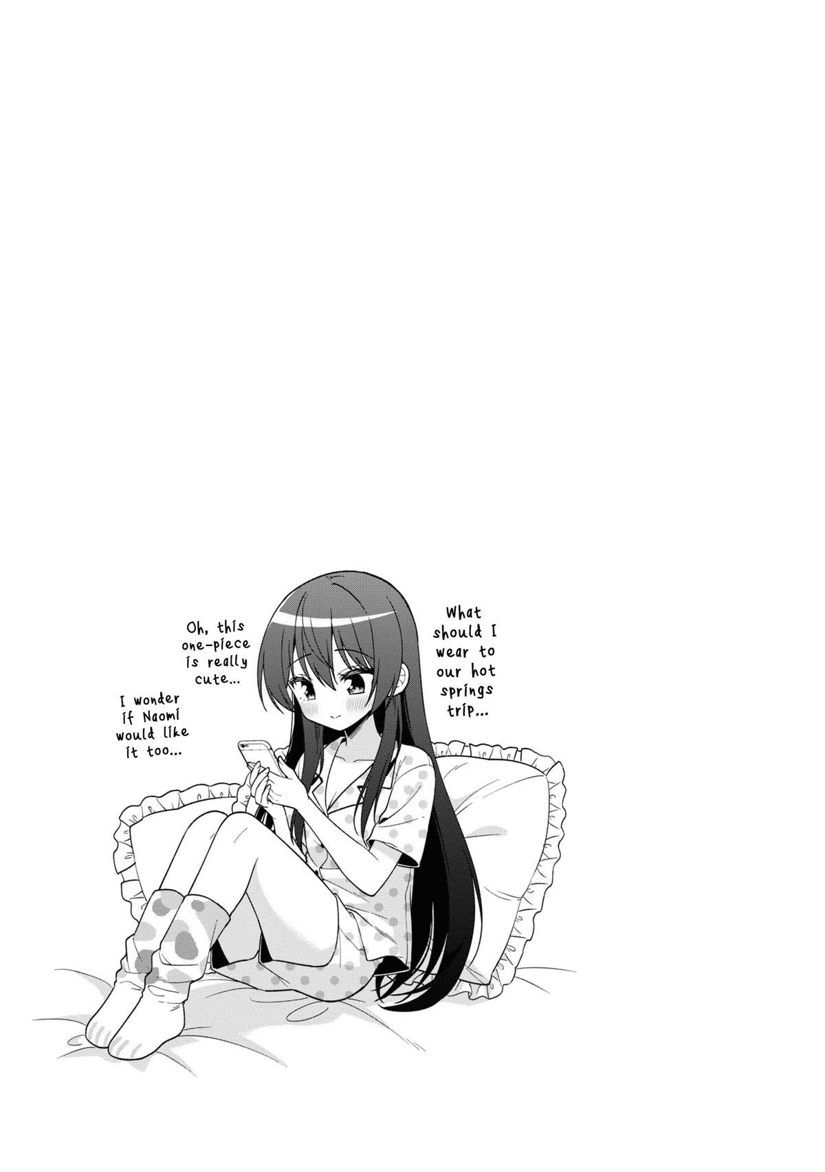 Tonari no Kuderella o Amayakashitara, Uchi no Aikagi o Watasu Koto ni Natta Chapter 27 page 21 - 