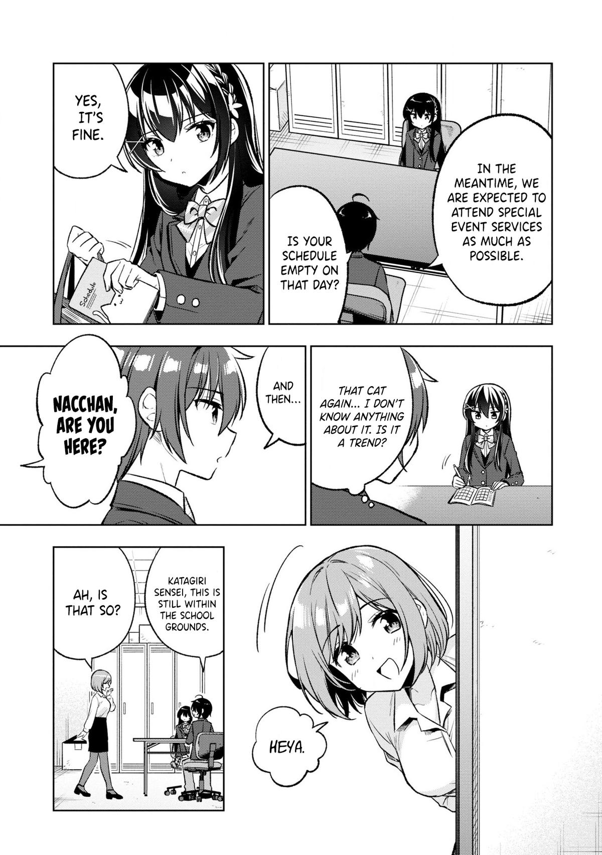 Tonari no Kuderella o Amayakashitara, Uchi no Aikagi o Watasu Koto ni Natta Chapter 3 page 10 - 