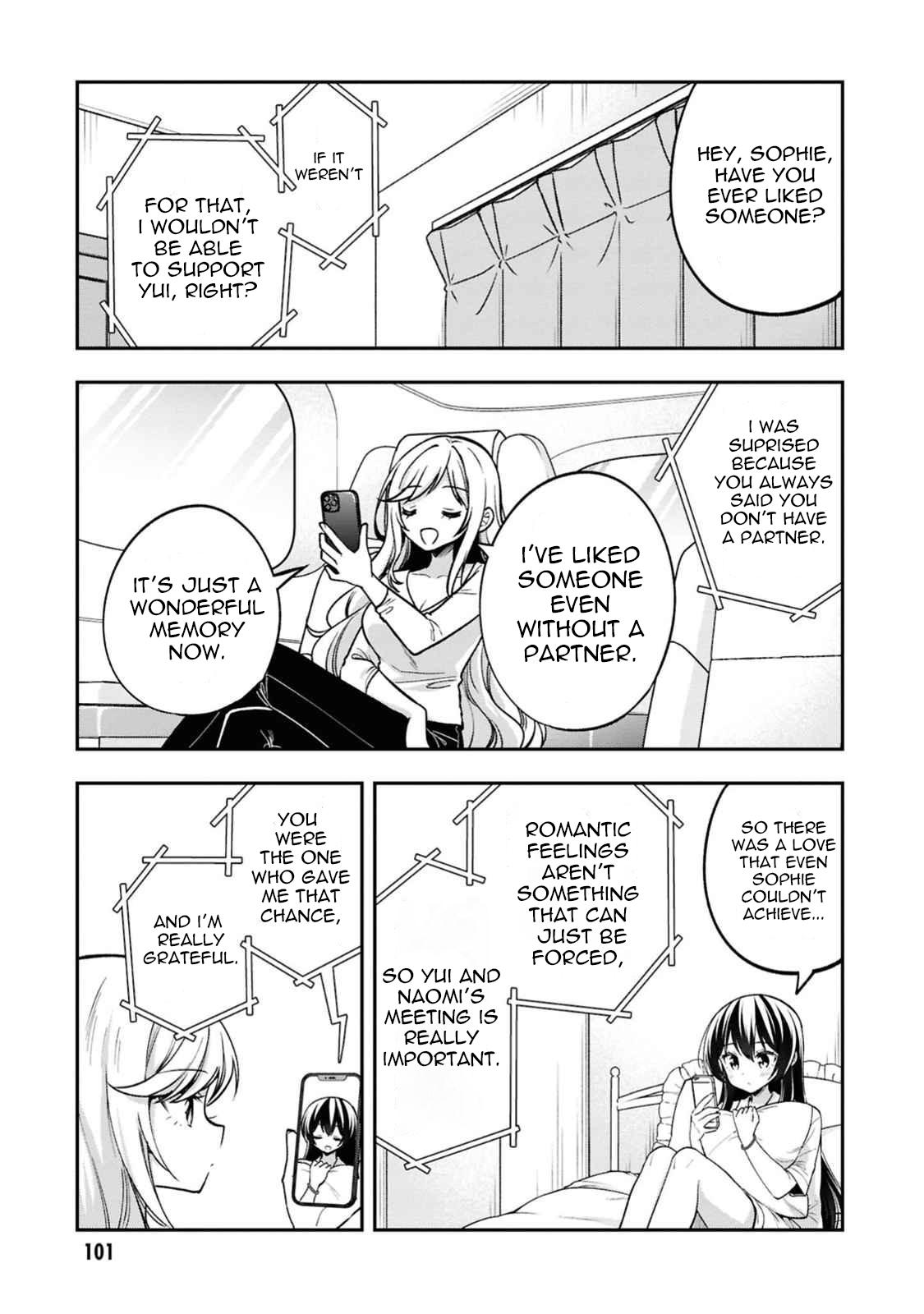 Tonari no Kuderella o Amayakashitara, Uchi no Aikagi o Watasu Koto ni Natta Chapter 30 page 33 - 