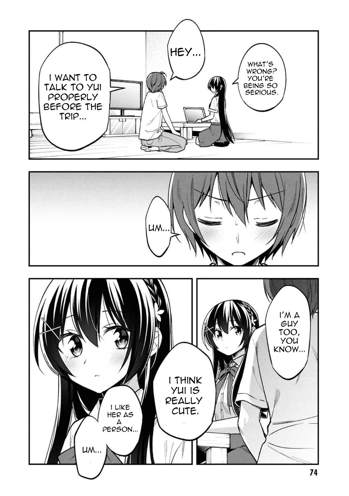 Tonari no Kuderella o Amayakashitara, Uchi no Aikagi o Watasu Koto ni Natta Chapter 30 page 6 - 