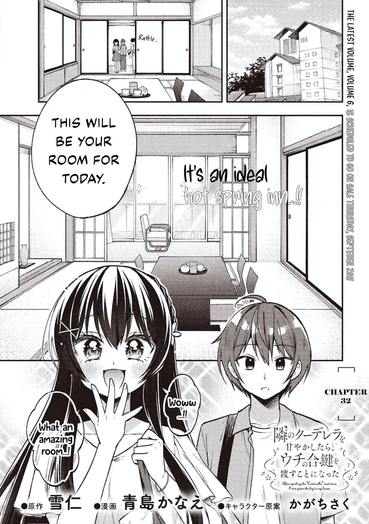 Tonari no Kuderella o Amayakashitara, Uchi no Aikagi o Watasu Koto ni Natta Chapter 32 page 2 - 