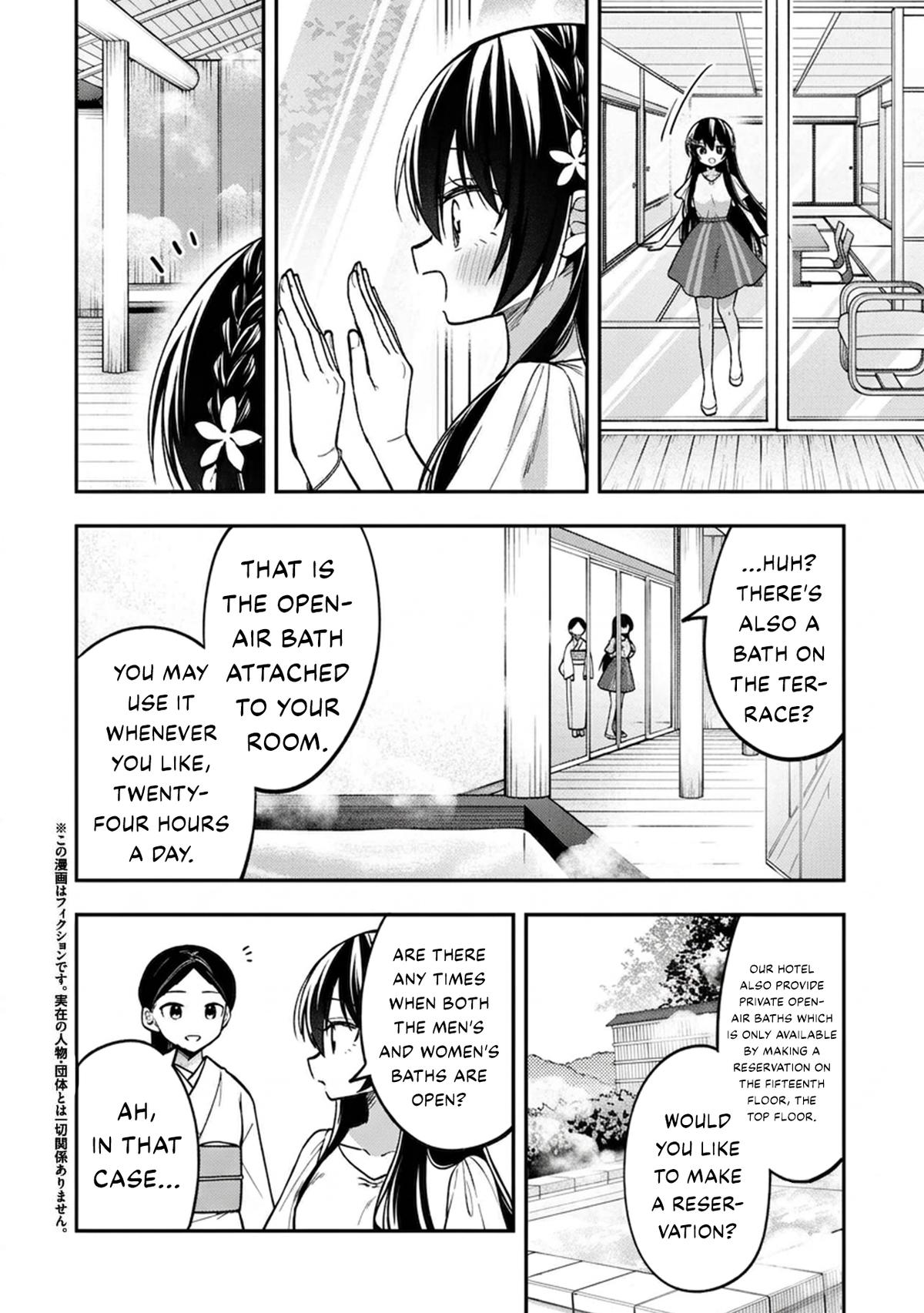 Tonari no Kuderella o Amayakashitara, Uchi no Aikagi o Watasu Koto ni Natta Chapter 32 page 3 - 