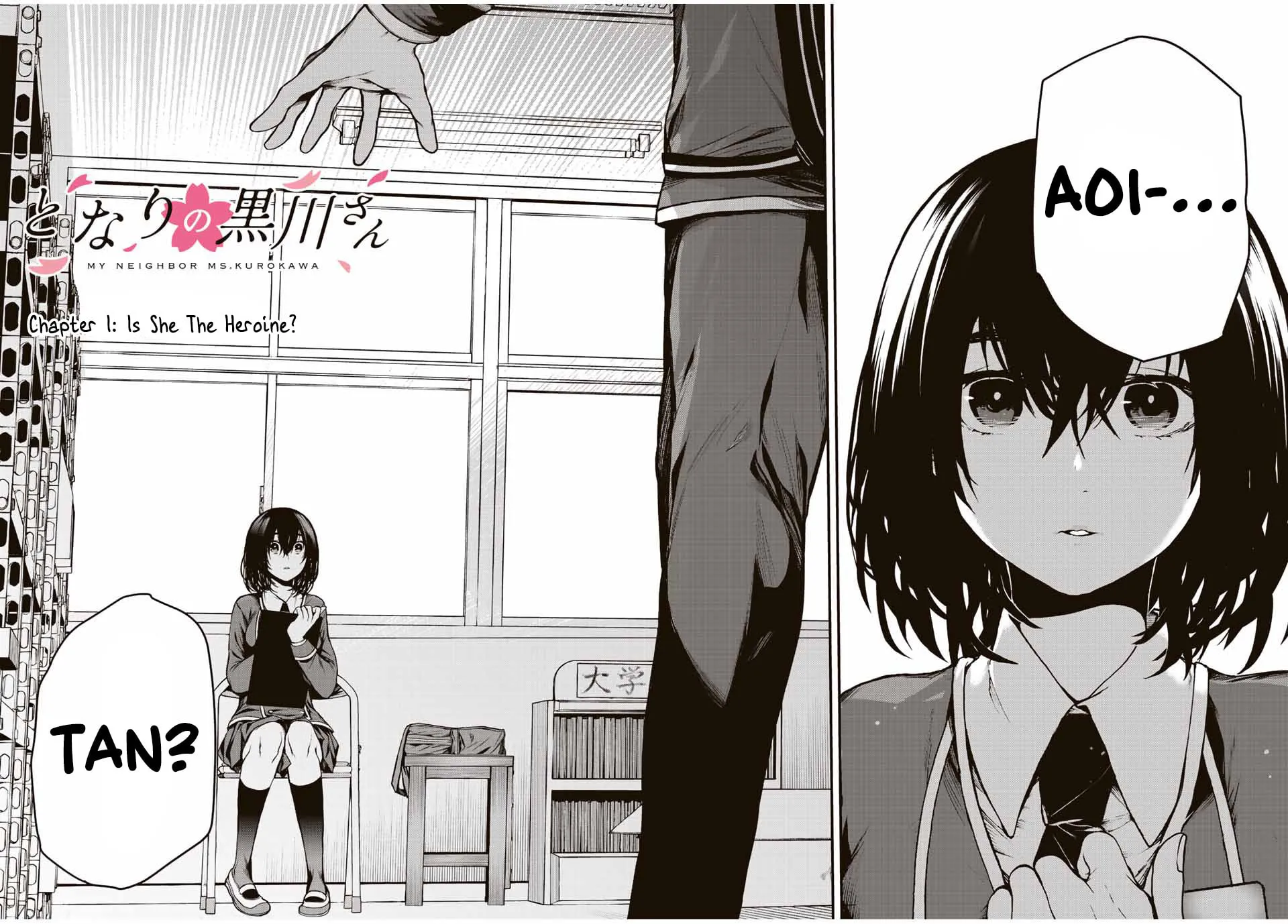 Tonari no Kurokawa-san Chapter 1 page 2 - 