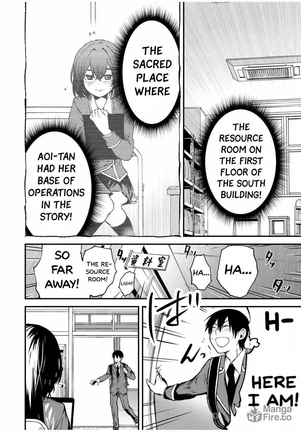 Tonari no Kurokawa-san Chapter 1 page 5 - 