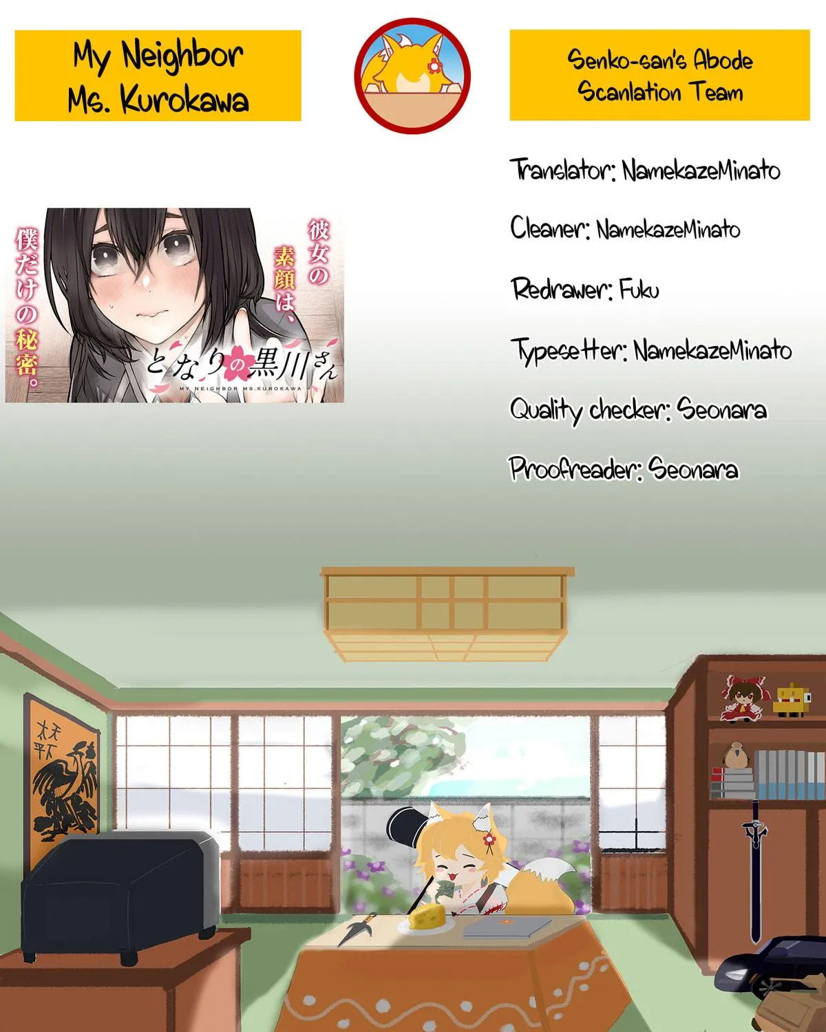Tonari no Kurokawa-san Chapter 1 page 46 - 