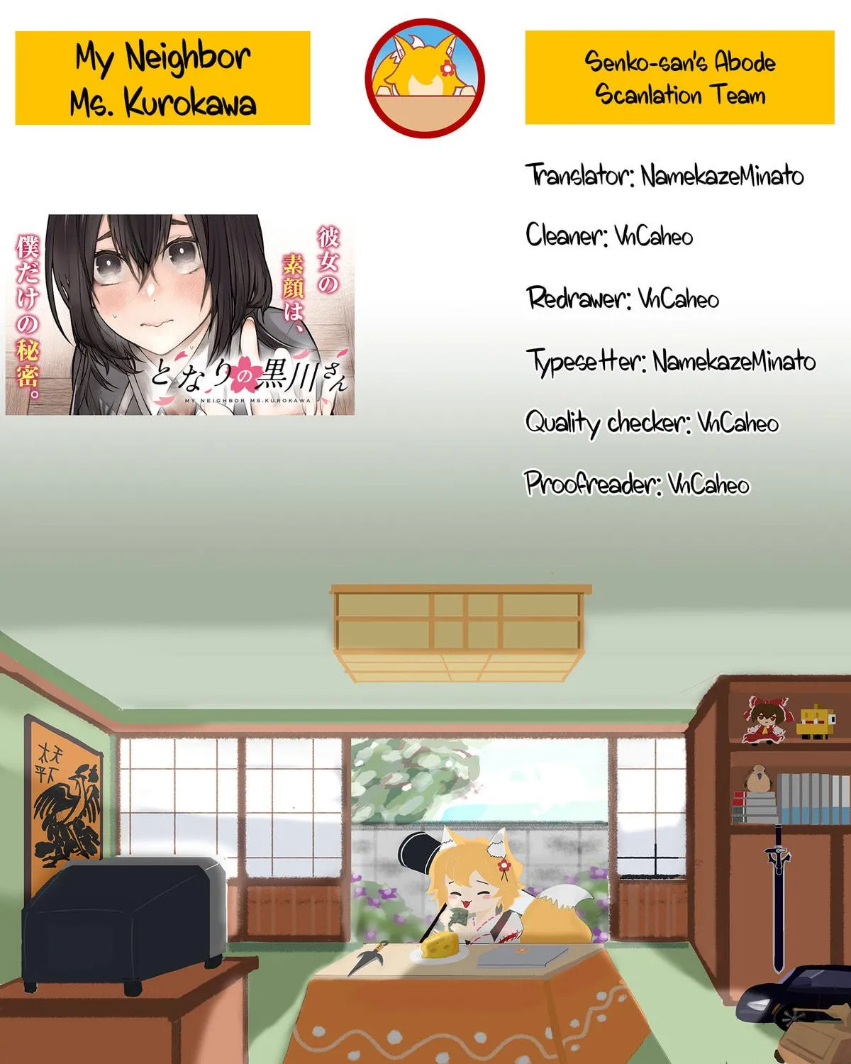 Tonari no Kurokawa-san Chapter 10 page 19 - 