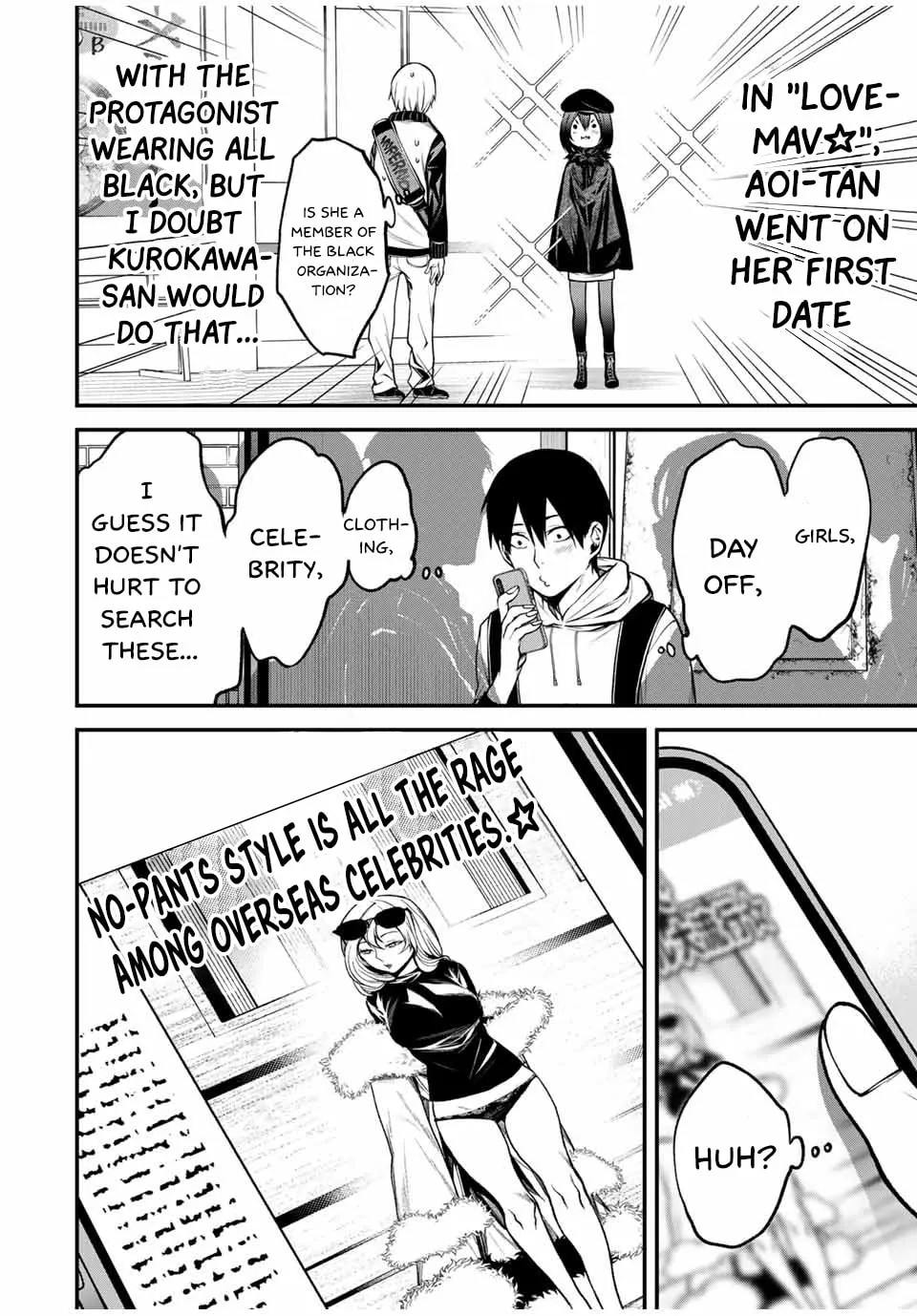 Tonari no Kurokawa-san Chapter 10 page 4 - 