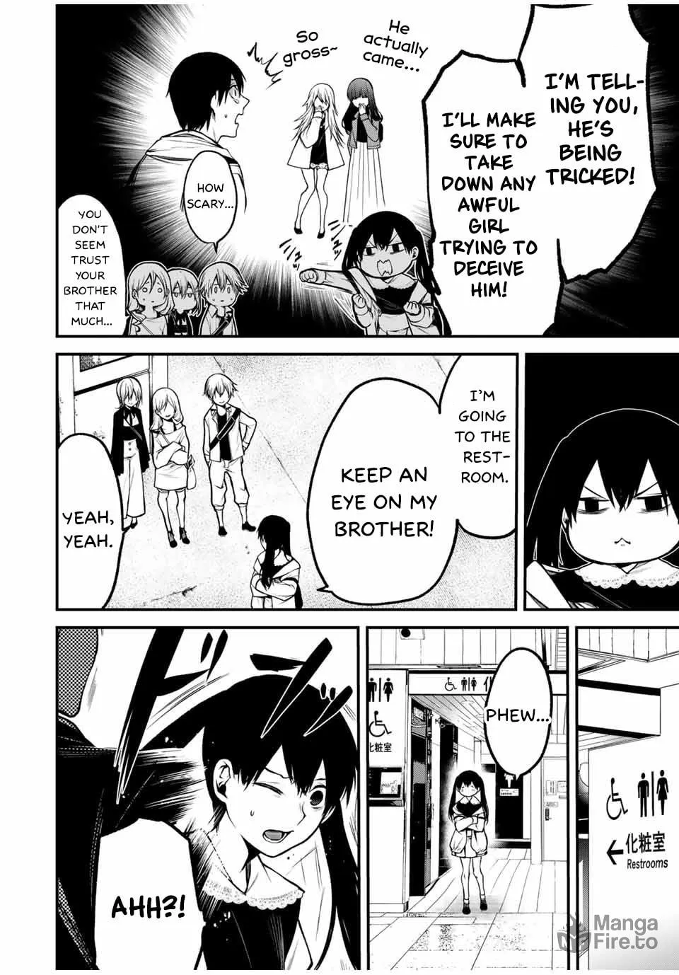 Tonari no Kurokawa-san Chapter 12 page 6 - 