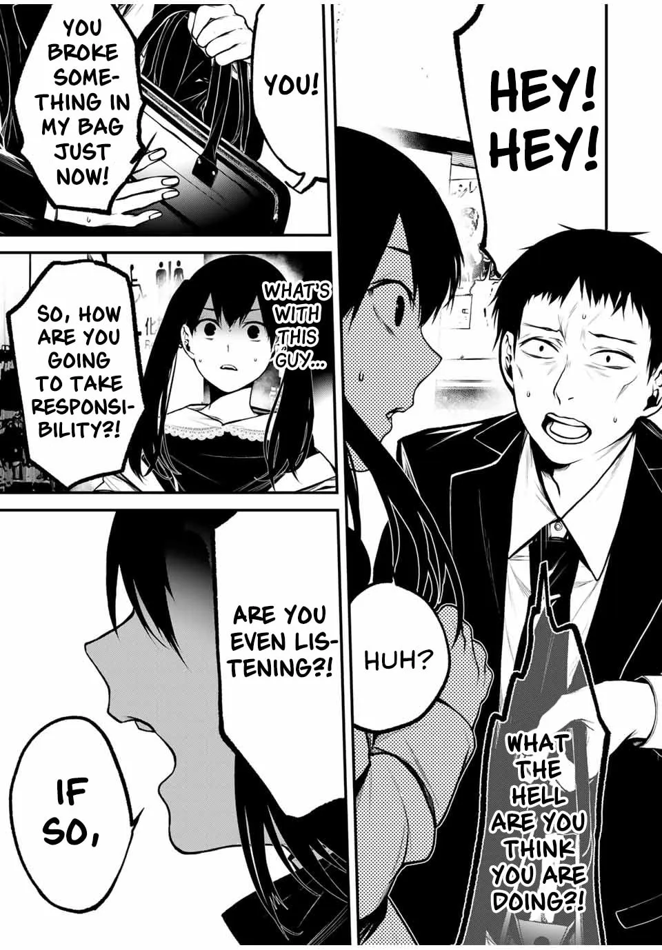 Tonari no Kurokawa-san Chapter 12 page 7 - 