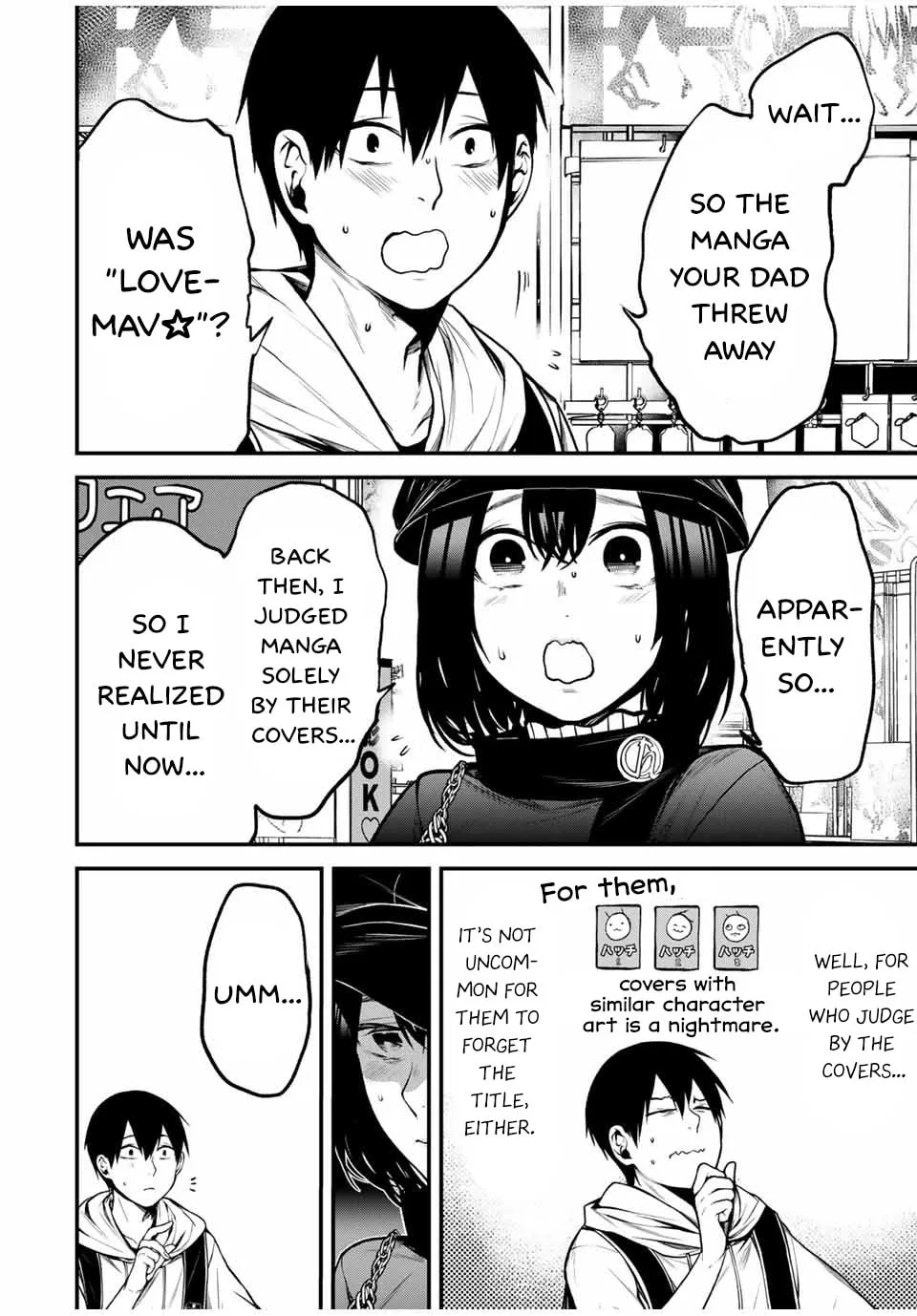 Tonari no Kurokawa-san Chapter 13 page 4 - 
