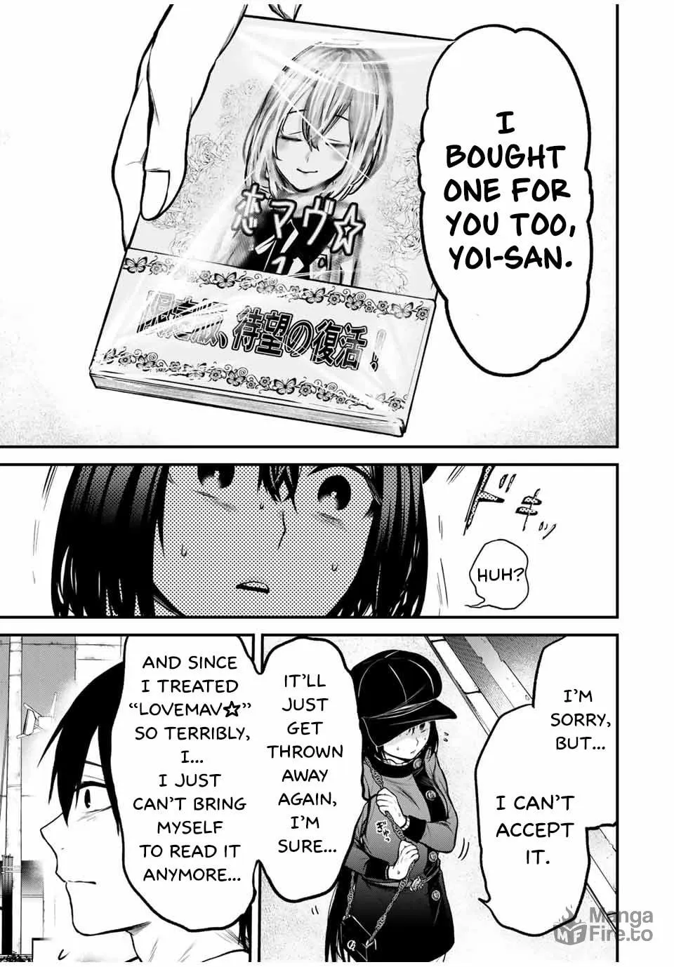 Tonari no Kurokawa-san Chapter 13 page 9 - 