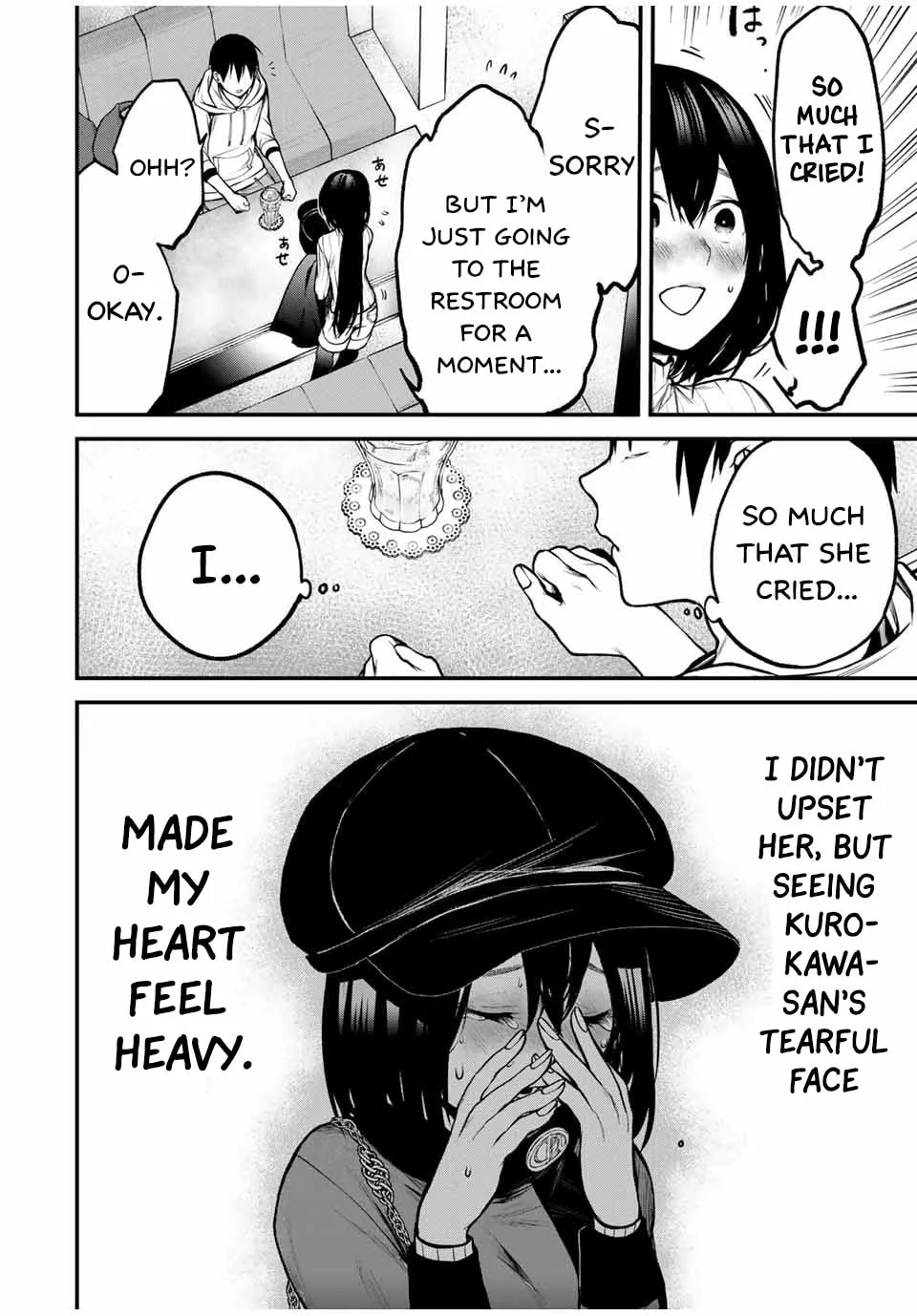 Tonari no Kurokawa-san Chapter 14 page 14 - 
