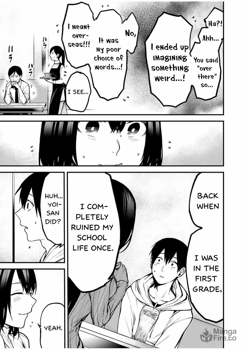 Tonari no Kurokawa-san Chapter 14 page 9 - 