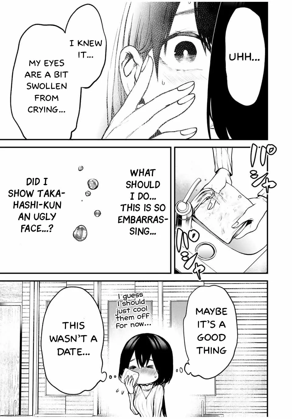Tonari no Kurokawa-san Chapter 15 page 1 - 