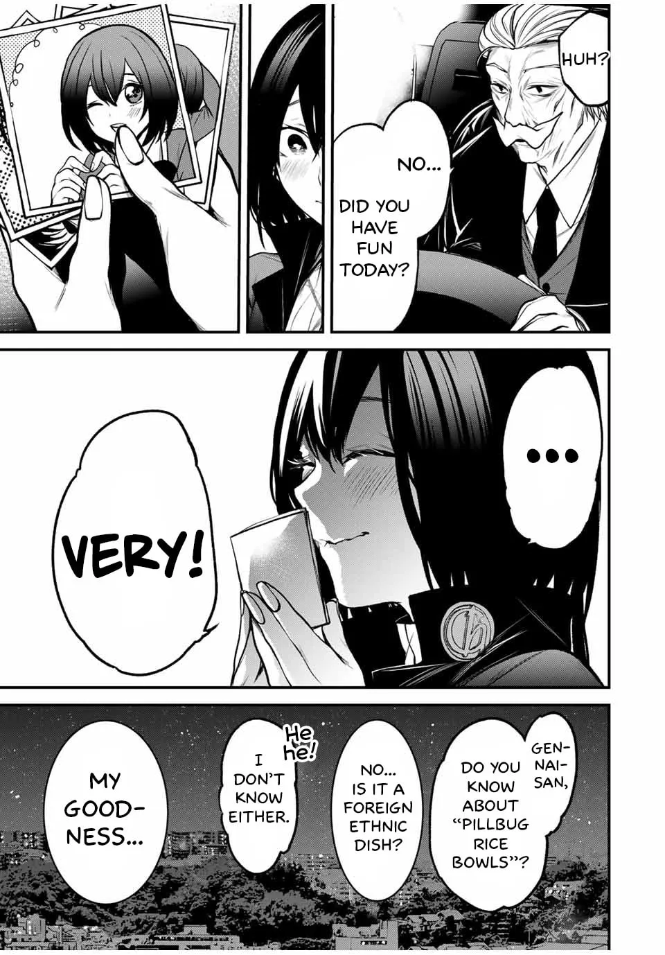 Tonari no Kurokawa-san Chapter 16 page 16 - 