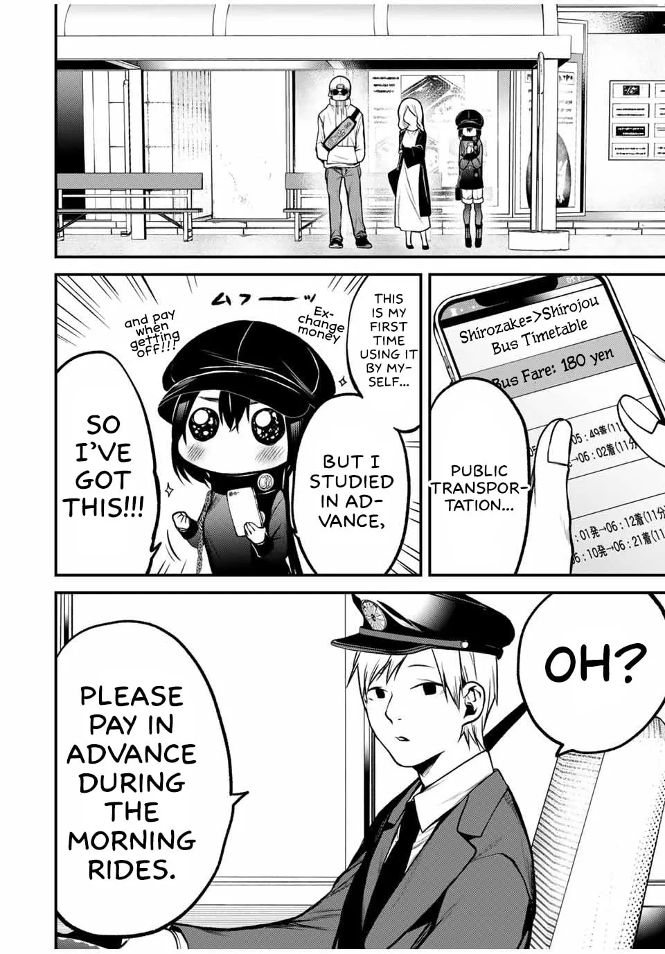 Tonari no Kurokawa-san Chapter 17 page 4 - 
