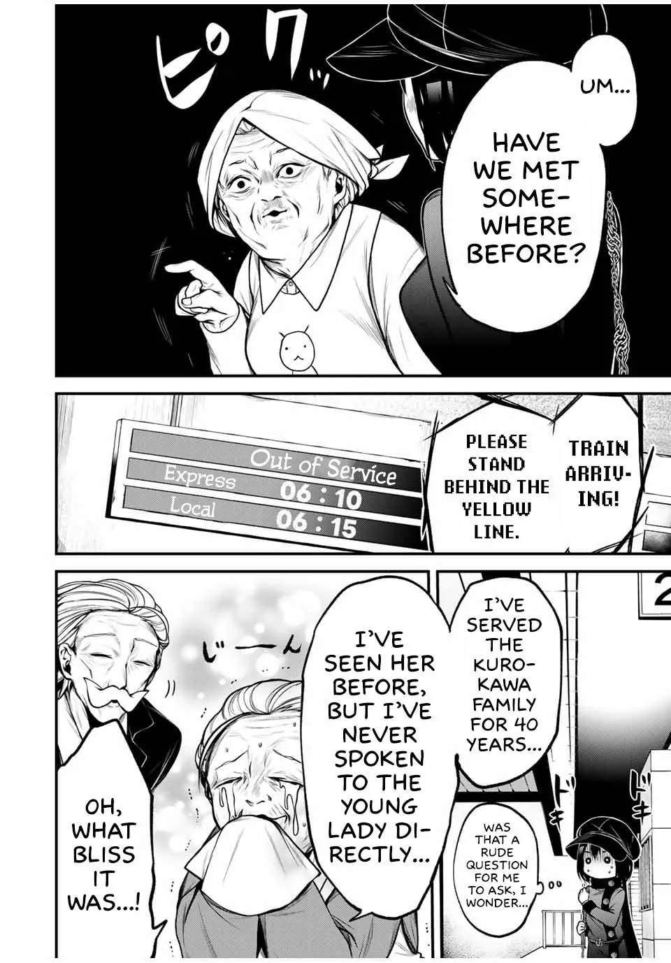 Tonari no Kurokawa-san Chapter 17 page 8 - 