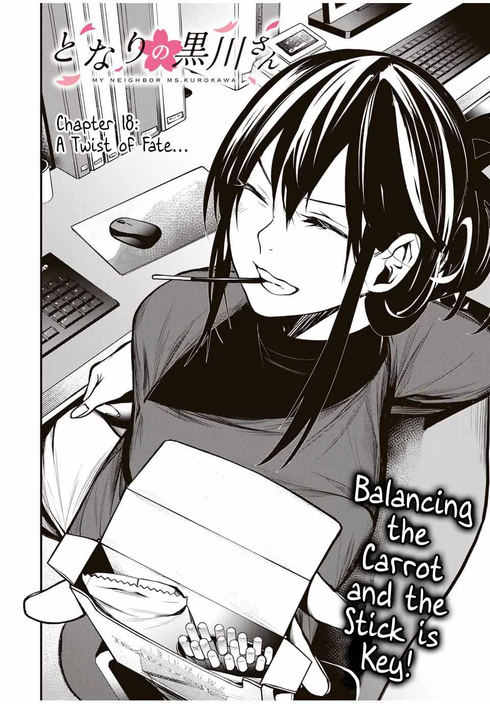 Tonari no Kurokawa-san Chapter 18 page 2 - 
