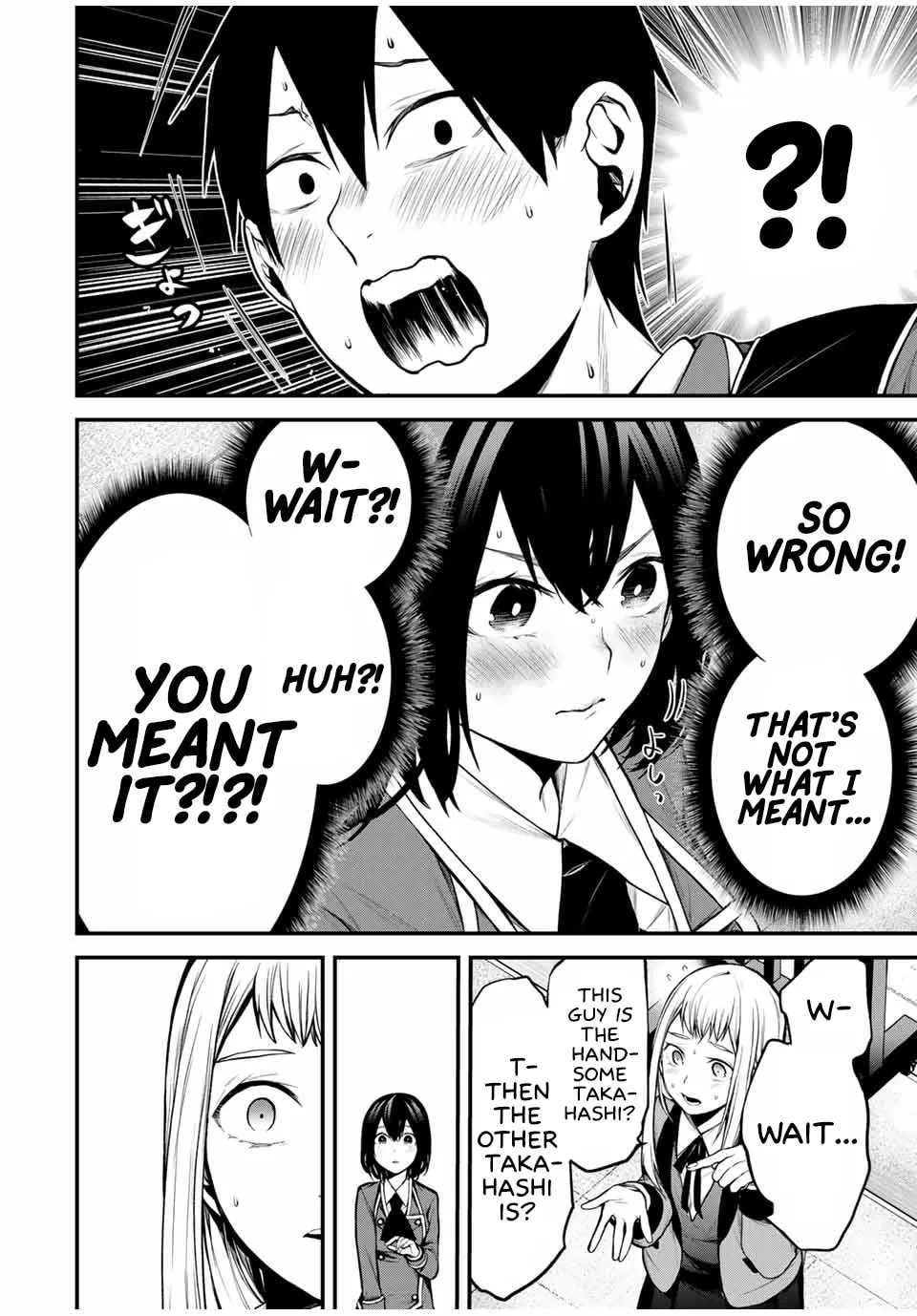 Tonari no Kurokawa-san Chapter 19 page 14 - 