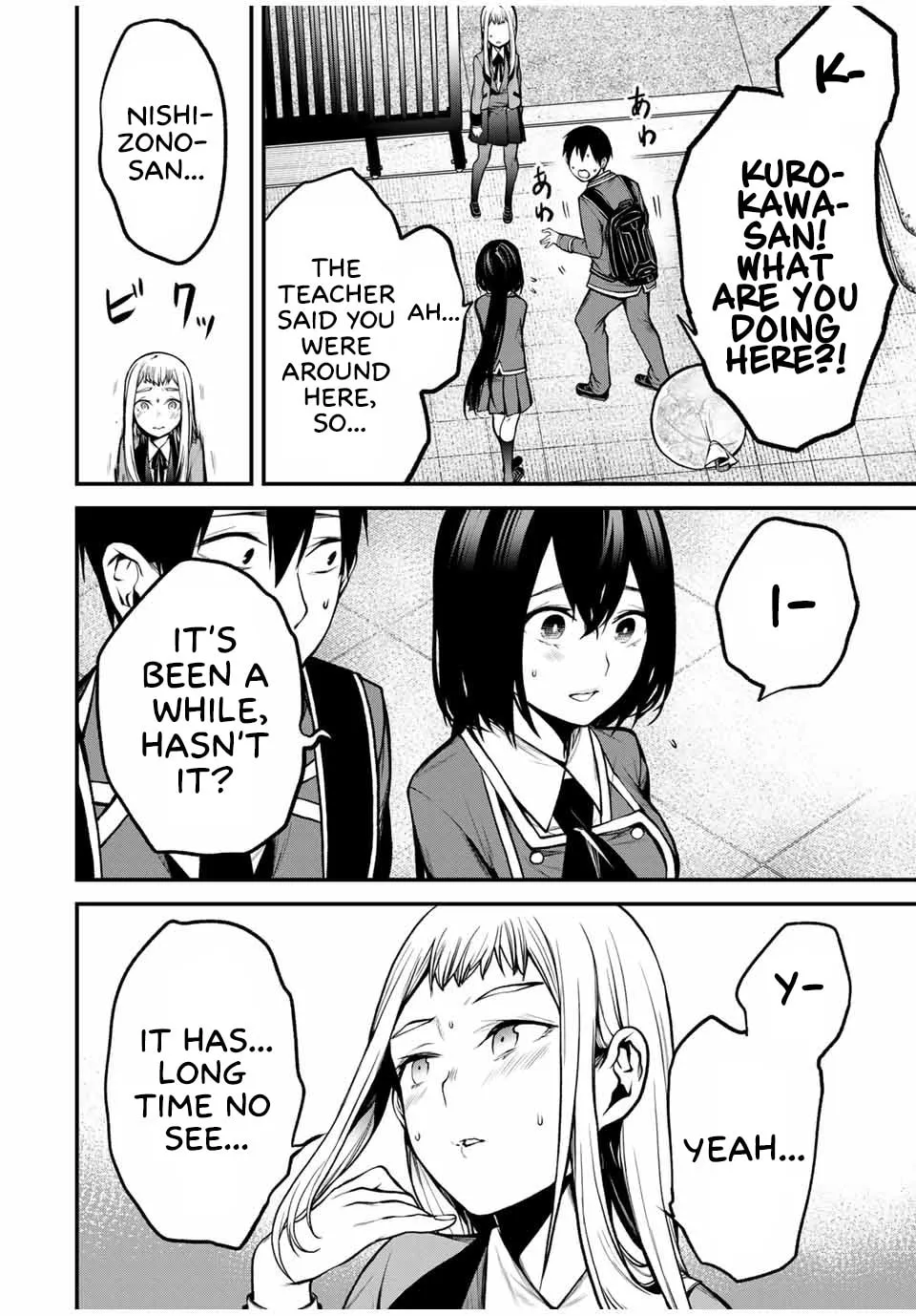 Tonari no Kurokawa-san Chapter 19 page 8 - 