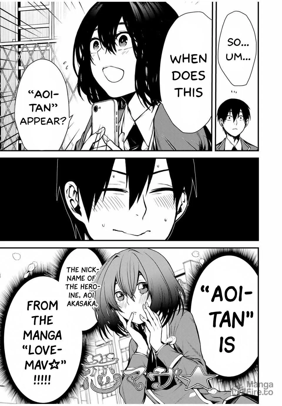 Tonari no Kurokawa-san Chapter 2 page 5 - 