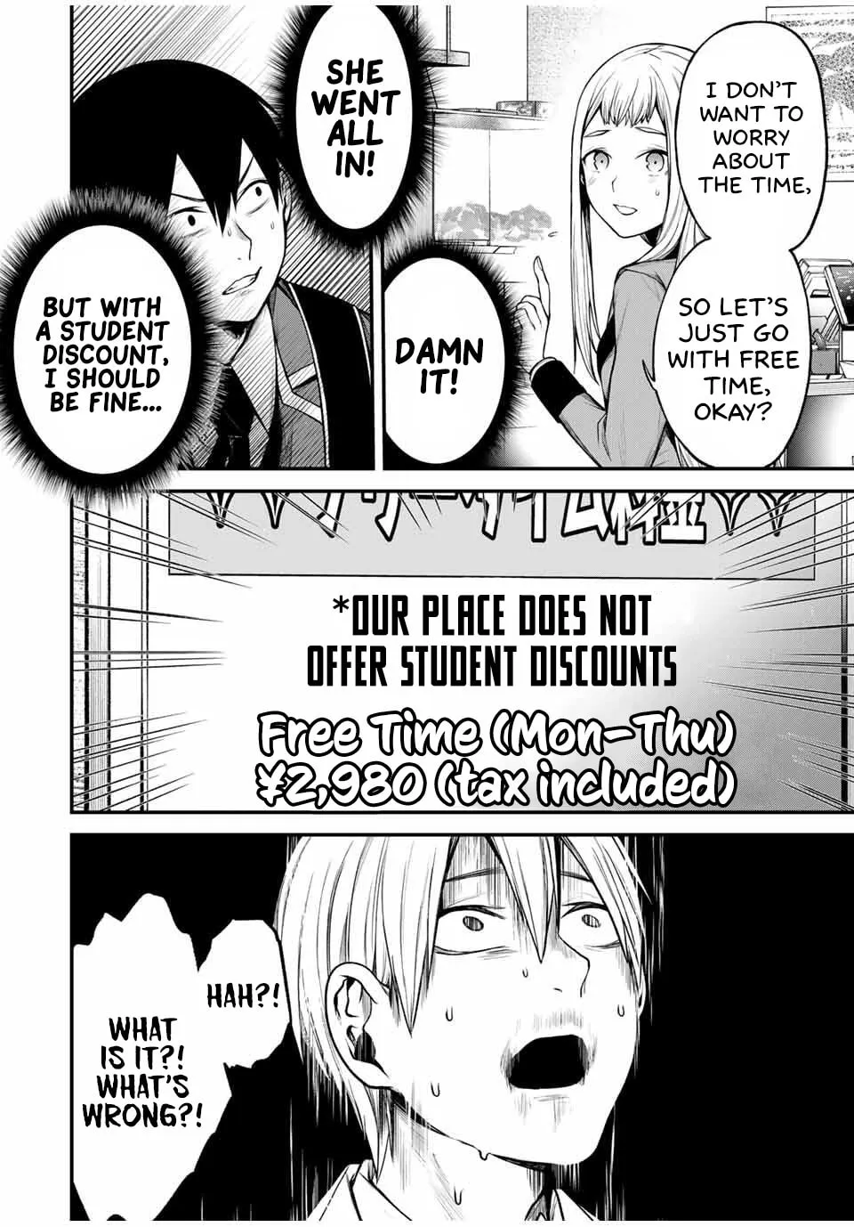 Tonari no Kurokawa-san Chapter 21 page 2 - 