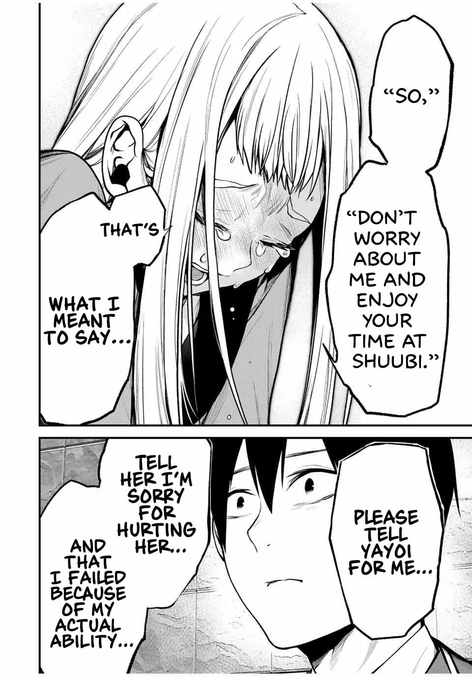Tonari no Kurokawa-san Chapter 21 page 16 - 
