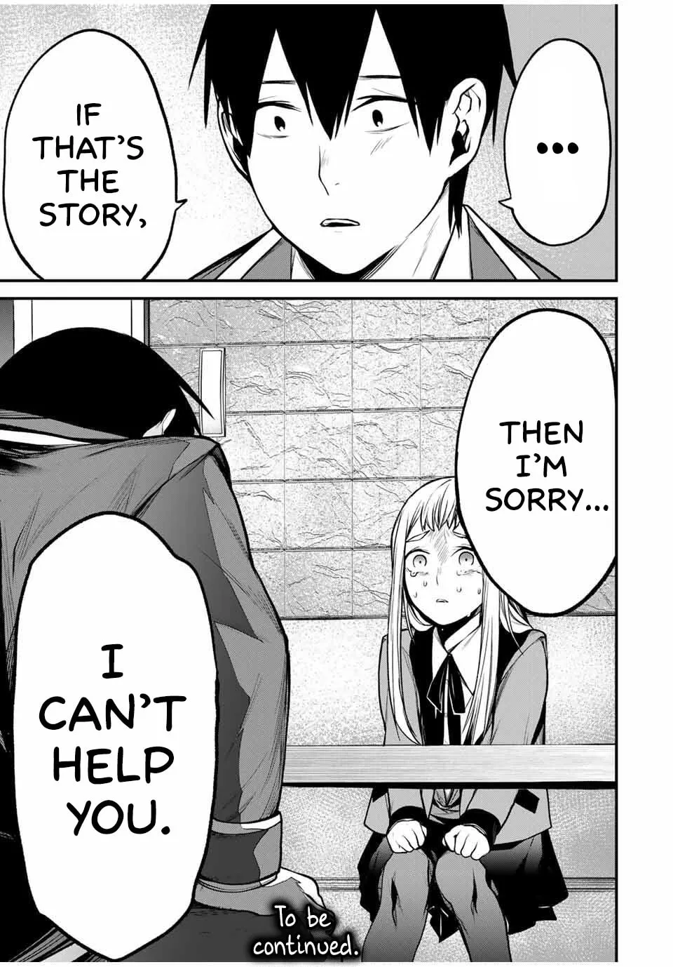 Tonari no Kurokawa-san Chapter 21 page 17 - 
