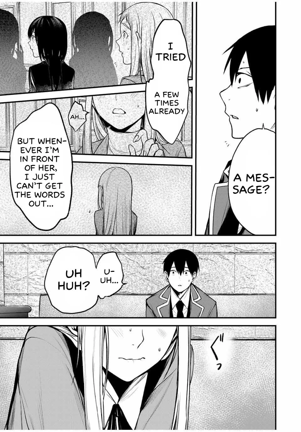 Tonari no Kurokawa-san Chapter 21 page 7 - 