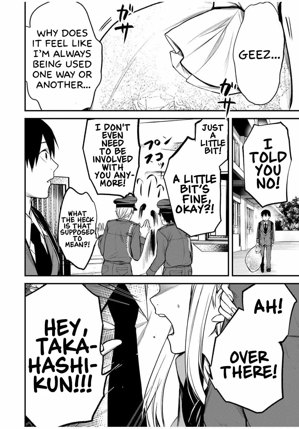 Tonari no Kurokawa-san Chapter 23 page 22 - 