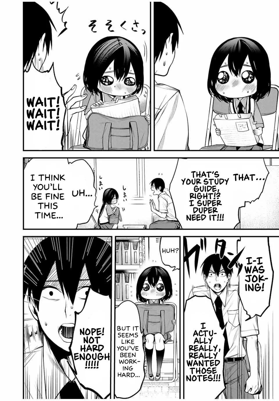 Tonari no Kurokawa-san Chapter 24 page 7 - 