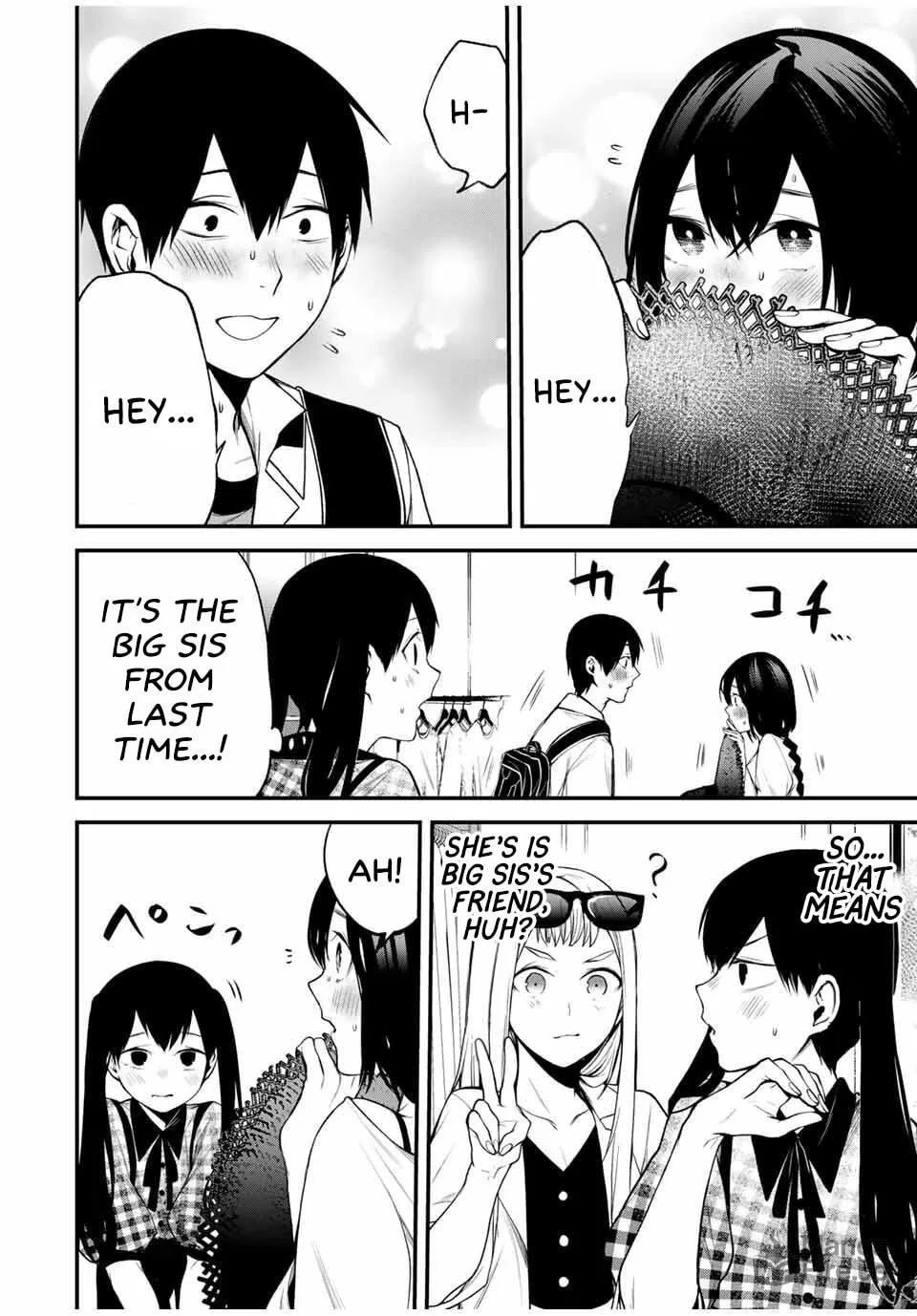 Tonari no Kurokawa-san Chapter 25 page 12 - 